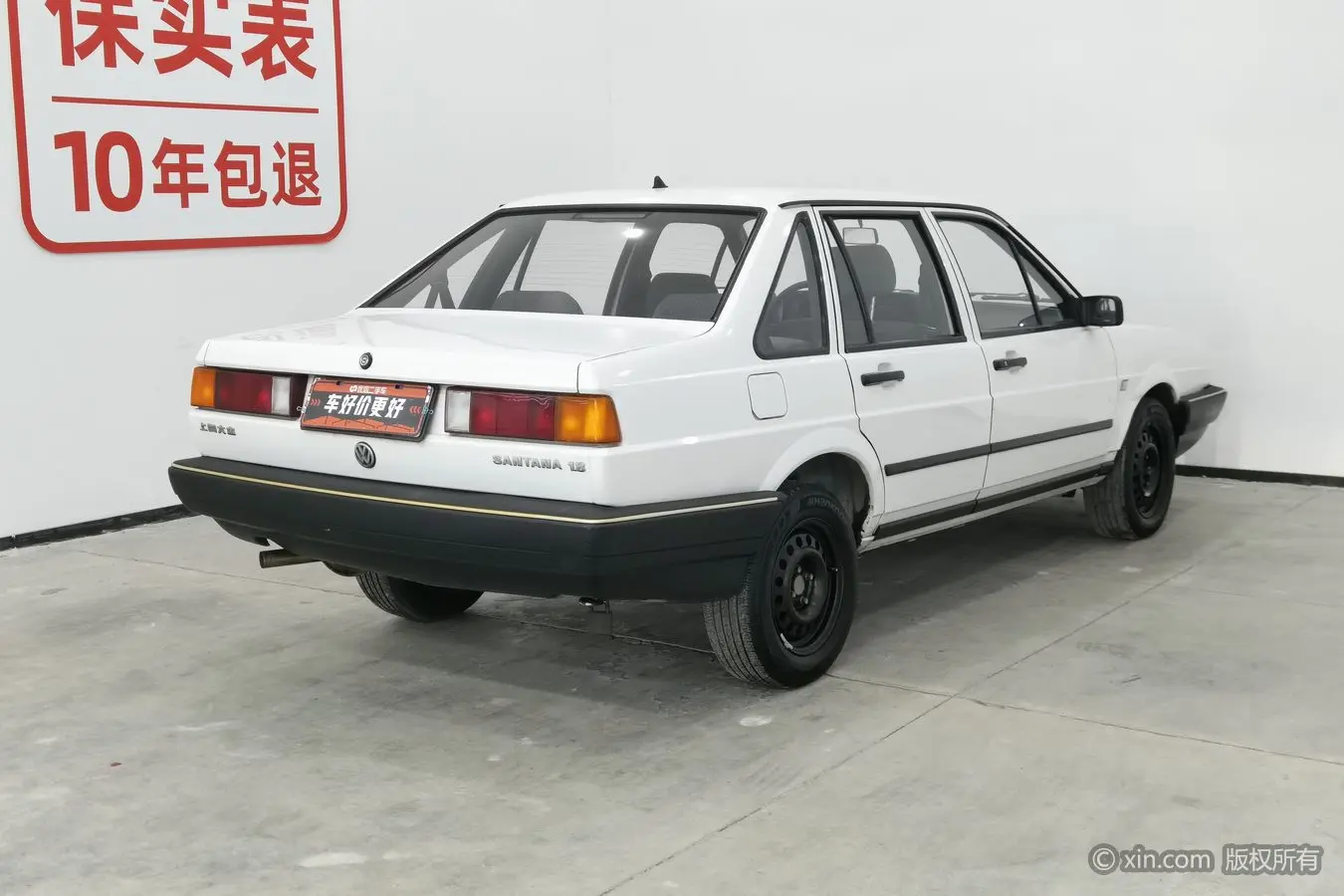 Volkswagen Santana Classic