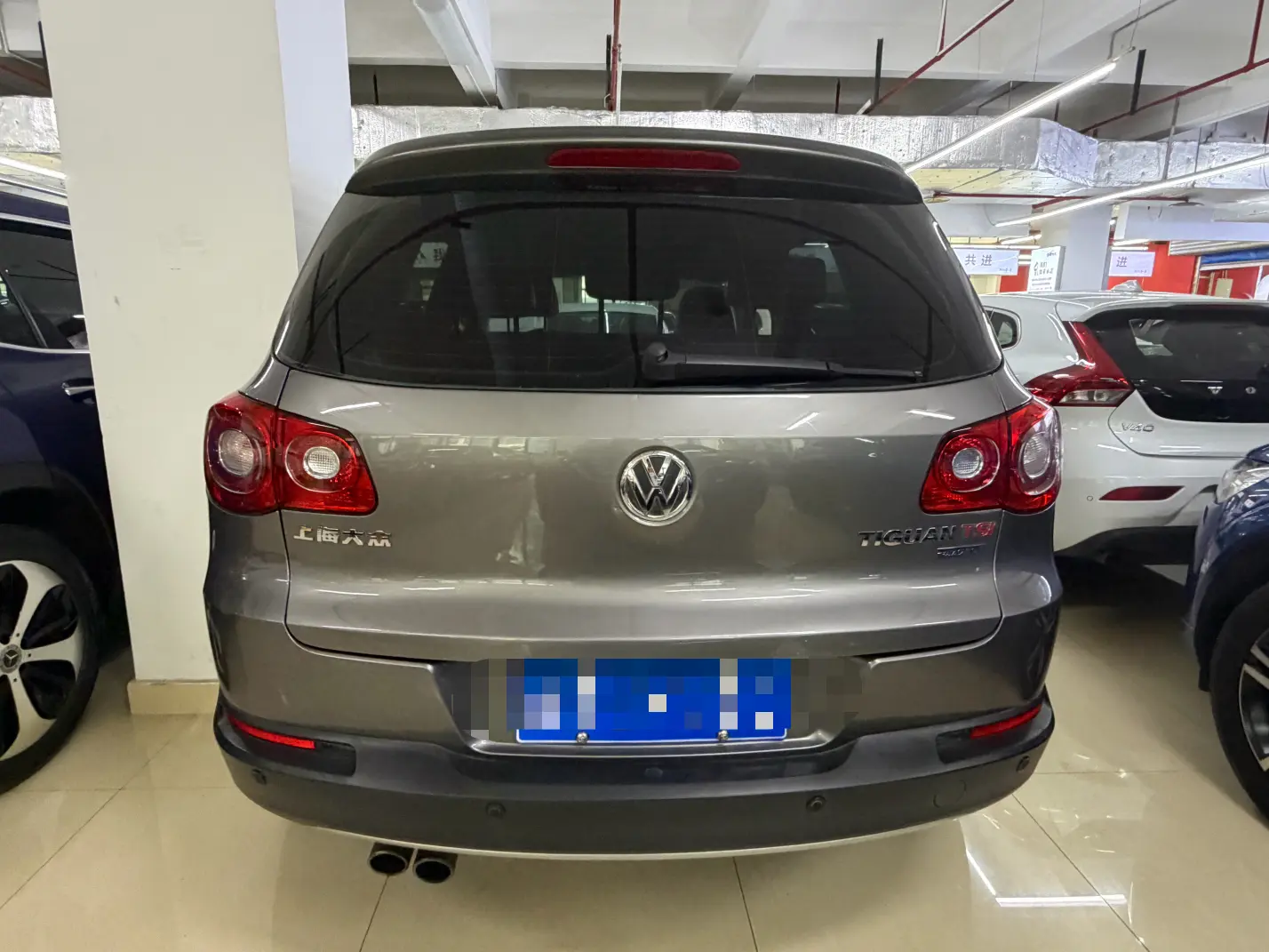 Volkswagen Tiguan (Tharu)