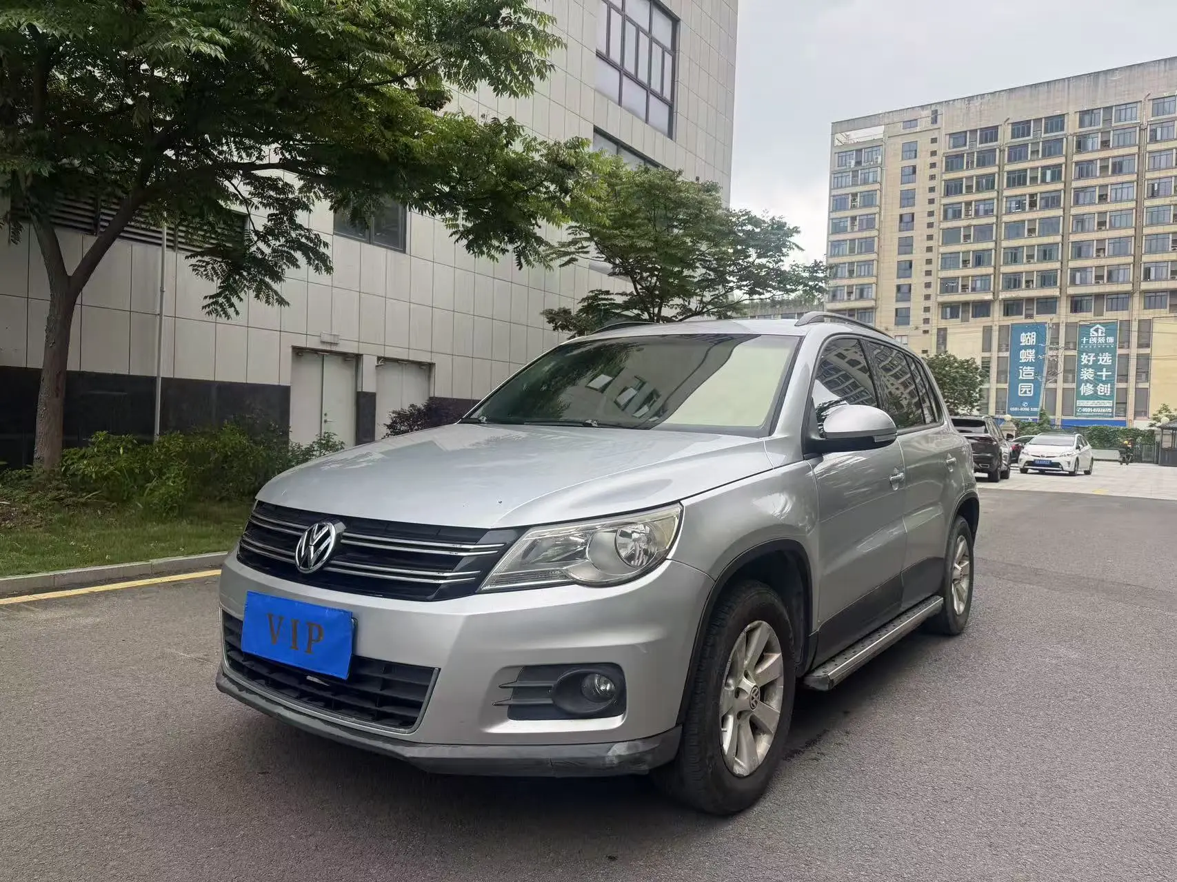 Volkswagen Tiguan (Tharu)