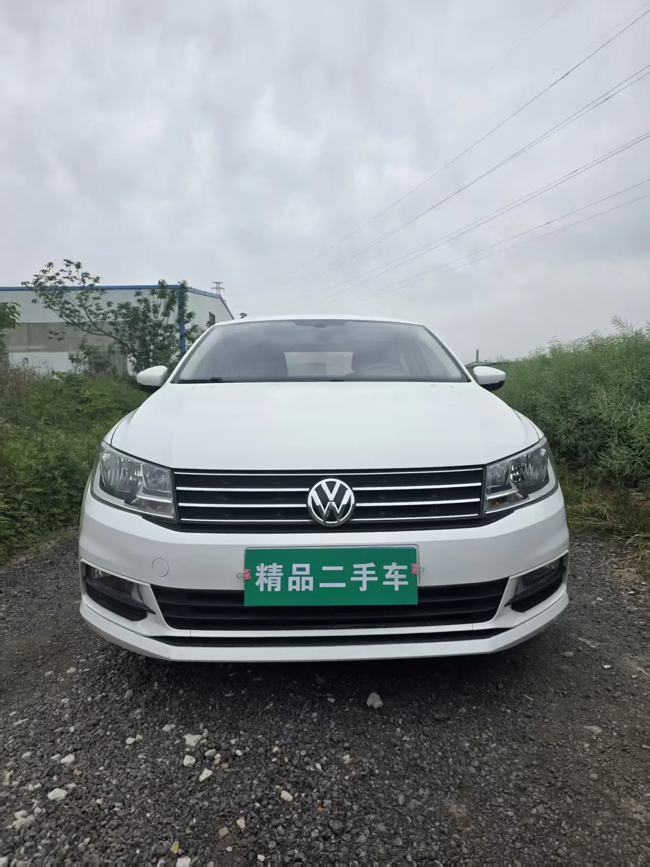 Volkswagen Santana