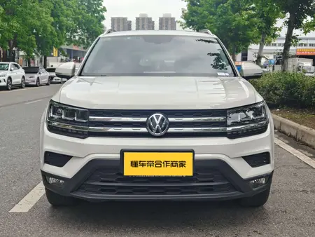 catalog-car-2