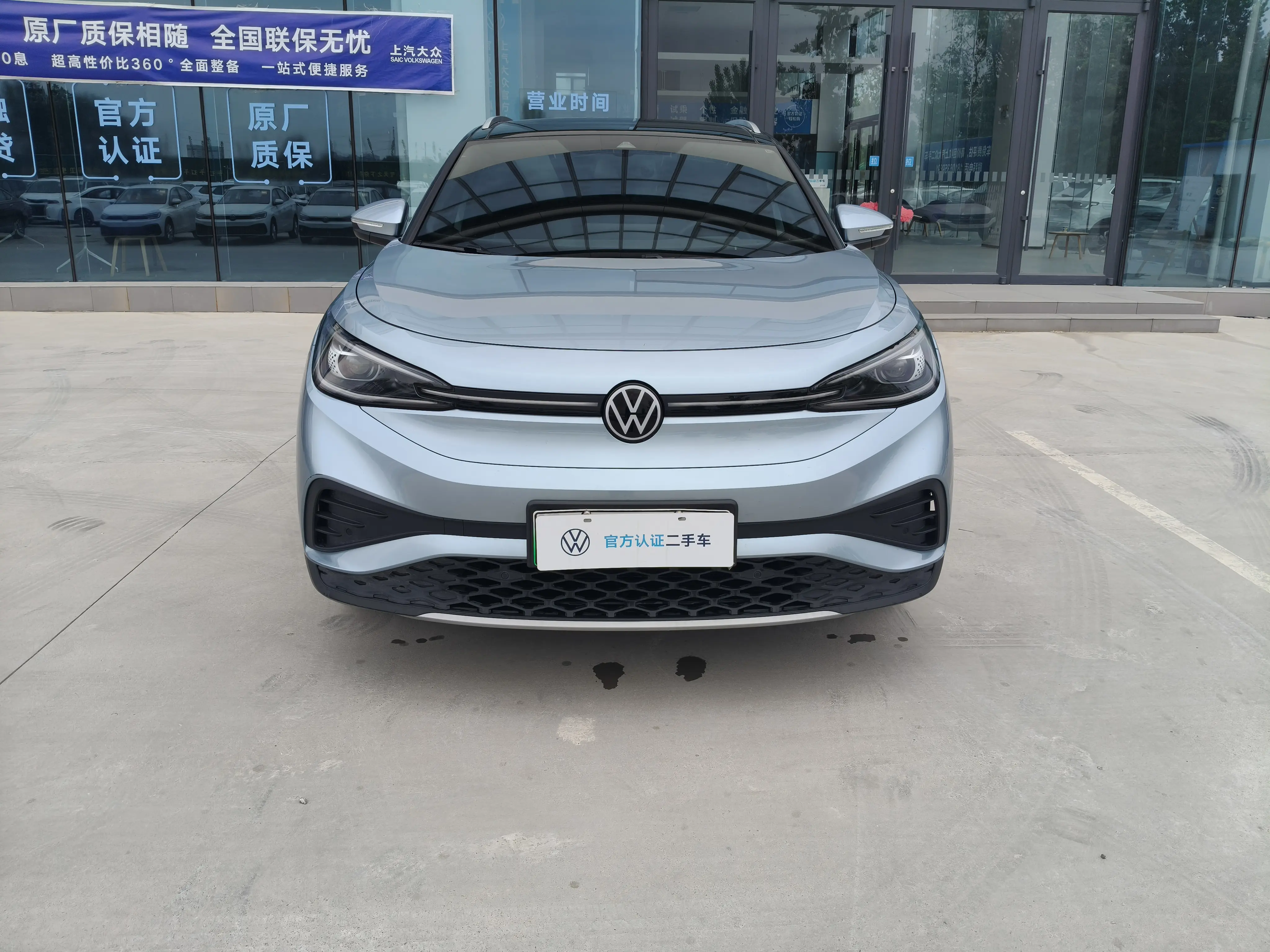 Volkswagen ID.4X