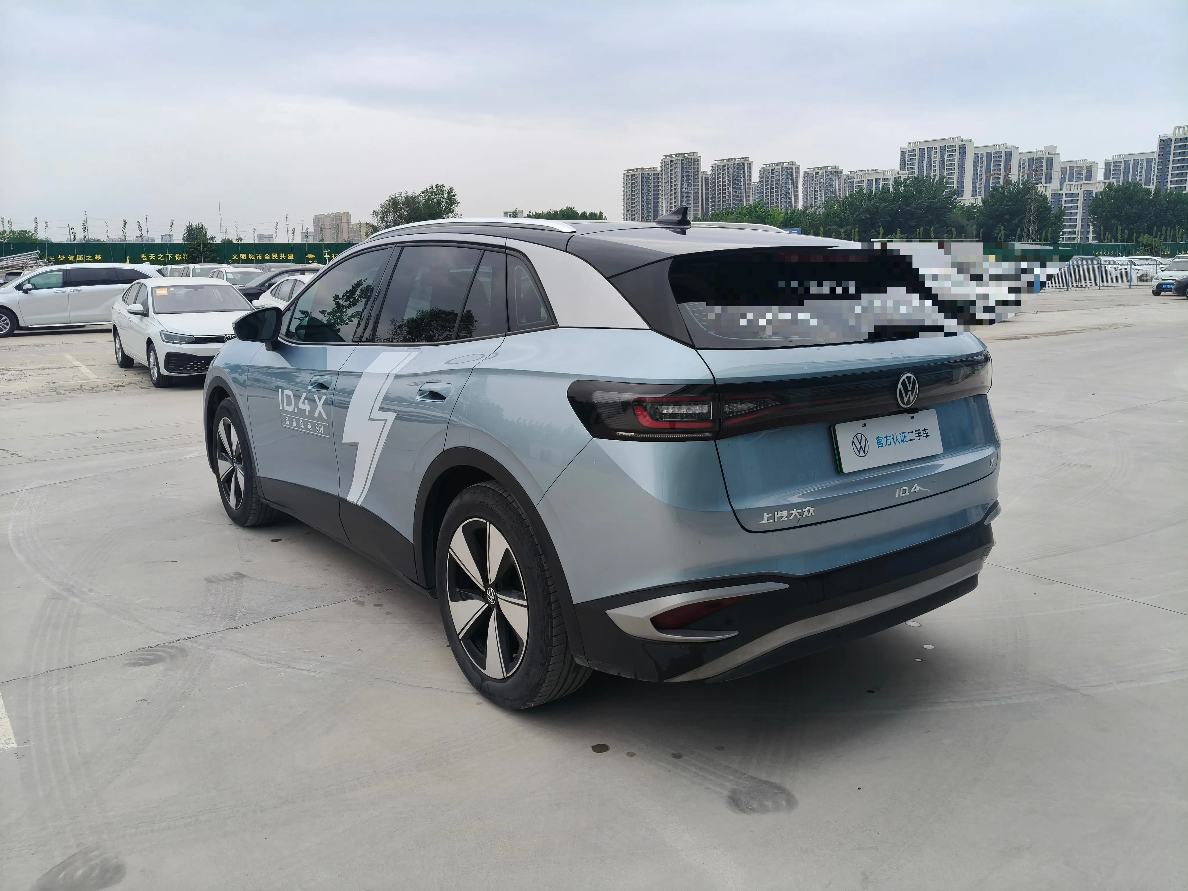 Volkswagen ID.4X