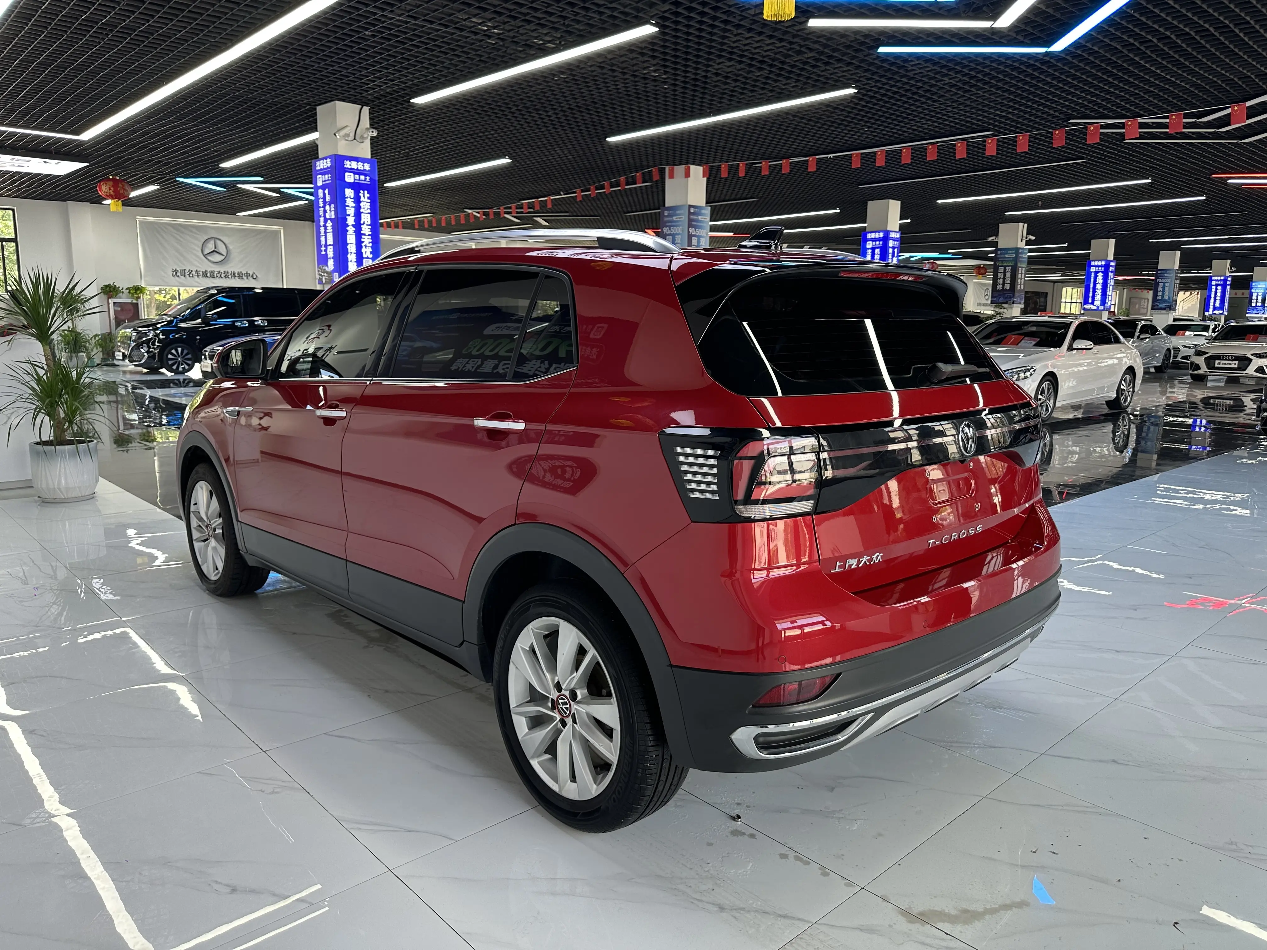Volkswagen Tu Kai
