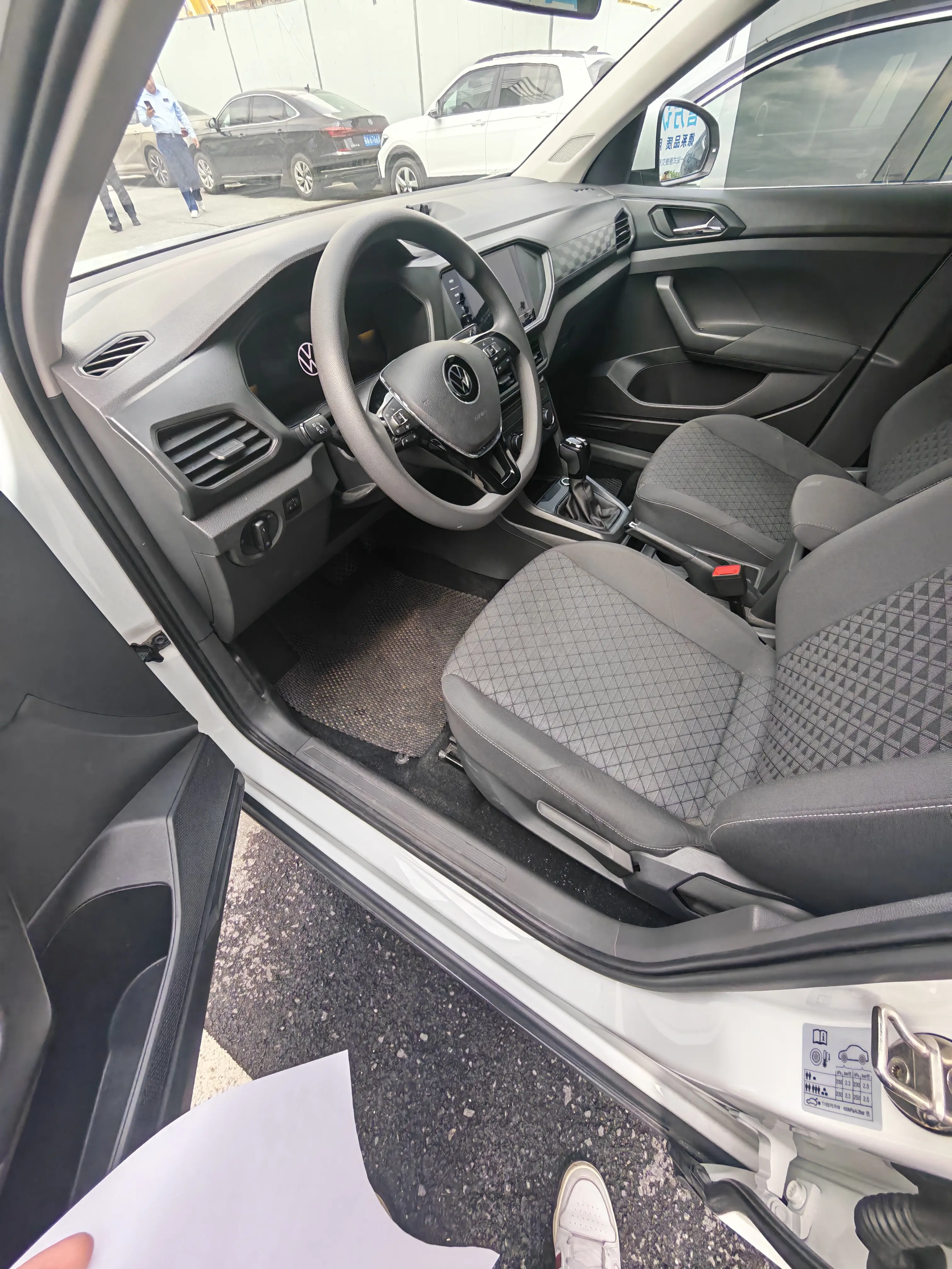 Volkswagen Tu Kai