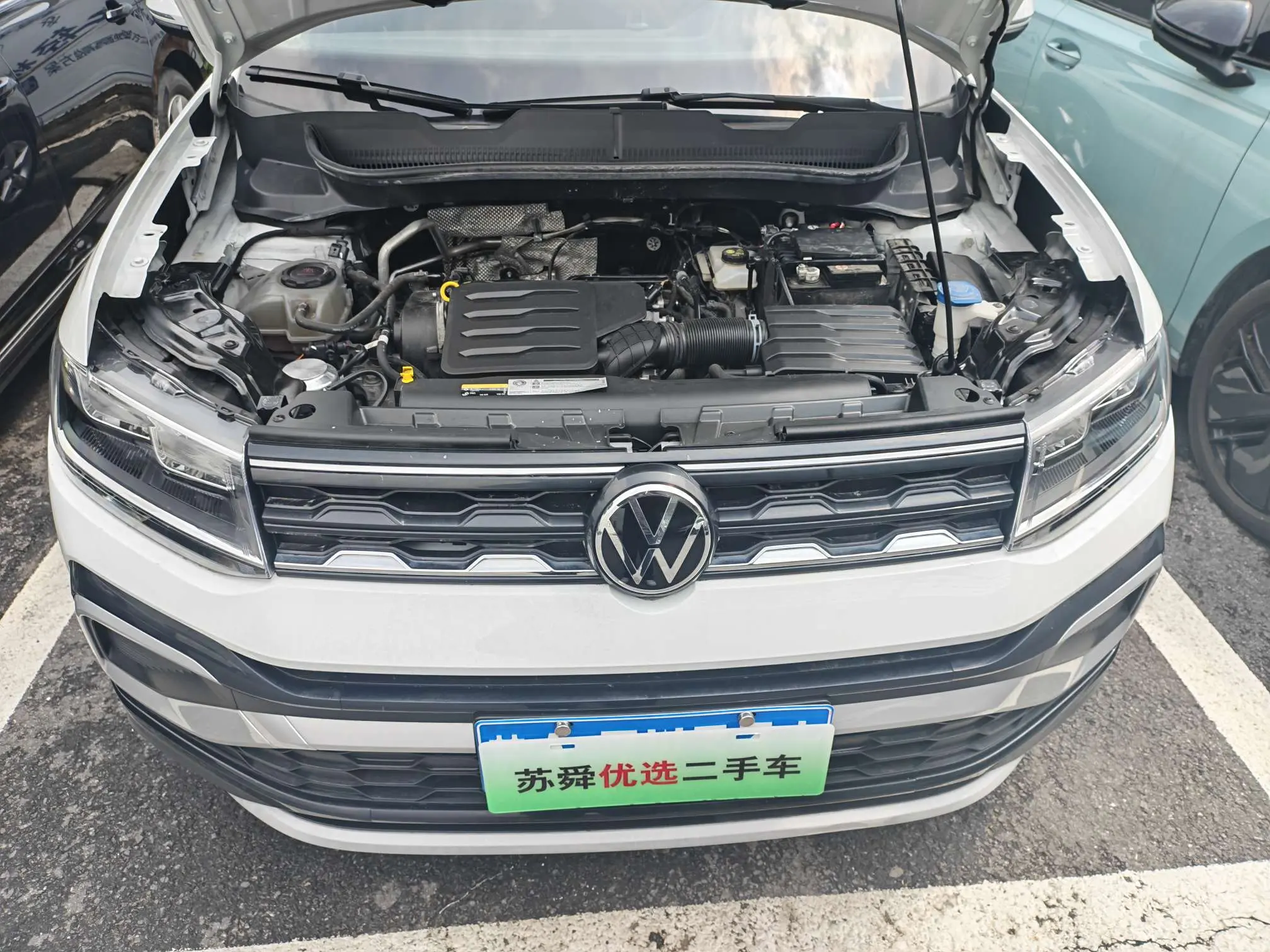 Volkswagen Tu Kai