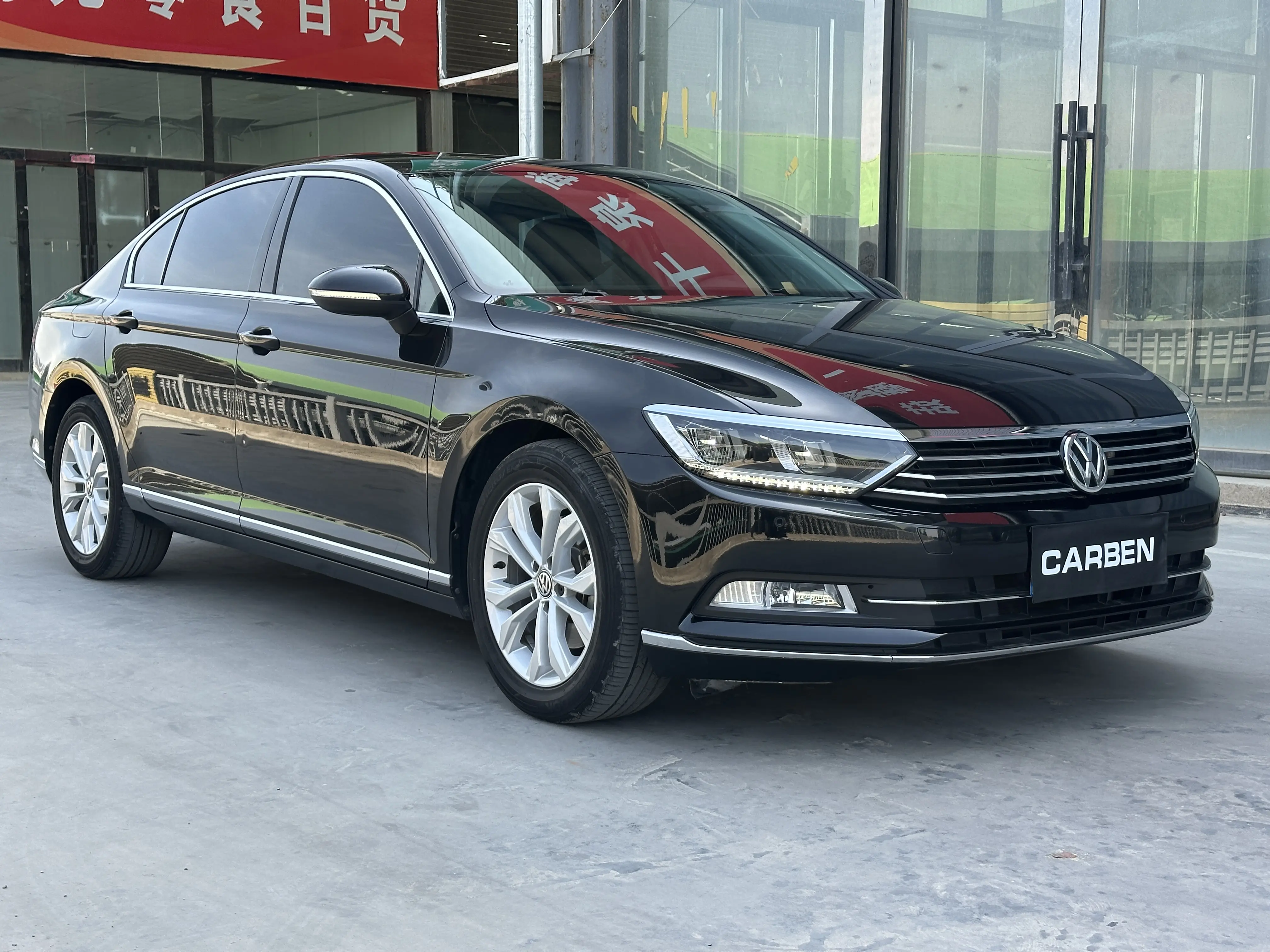 Volkswagen Magotan