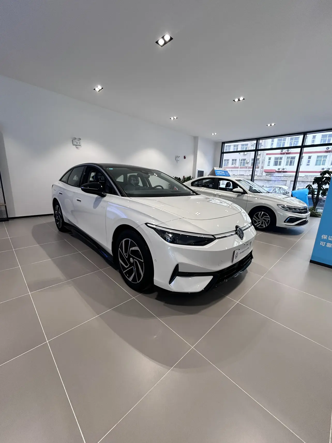 Volkswagen ID.7 VIZZION