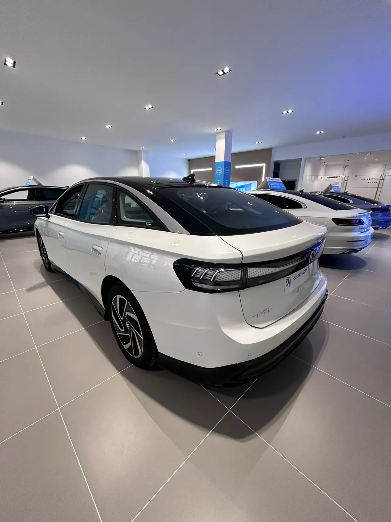 Volkswagen ID.7 VIZZION