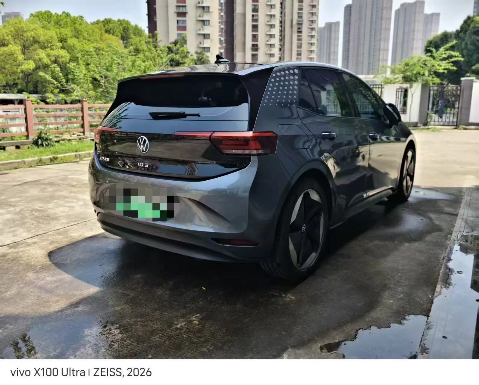 Volkswagen ID.3