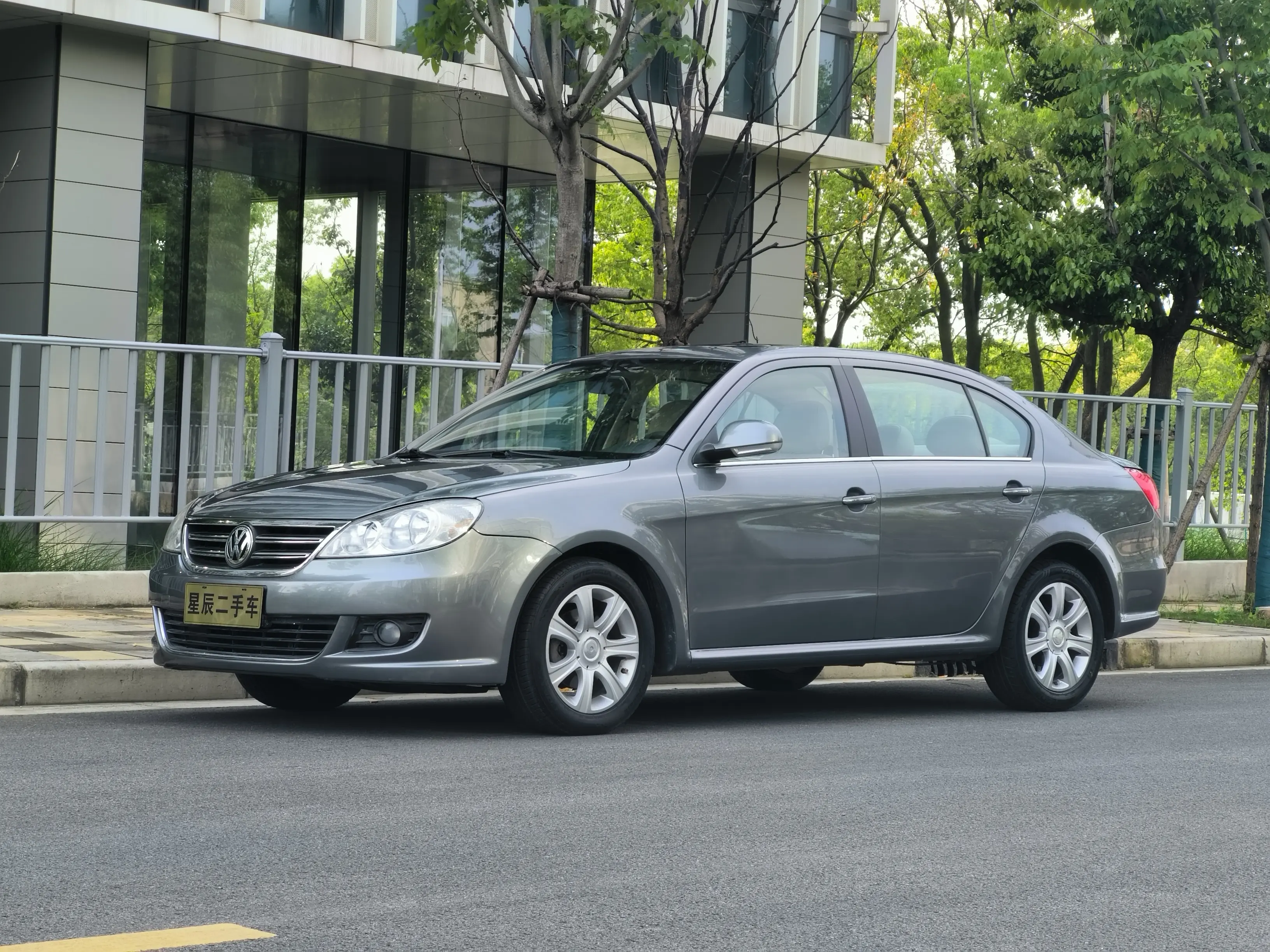 Volkswagen Lavida