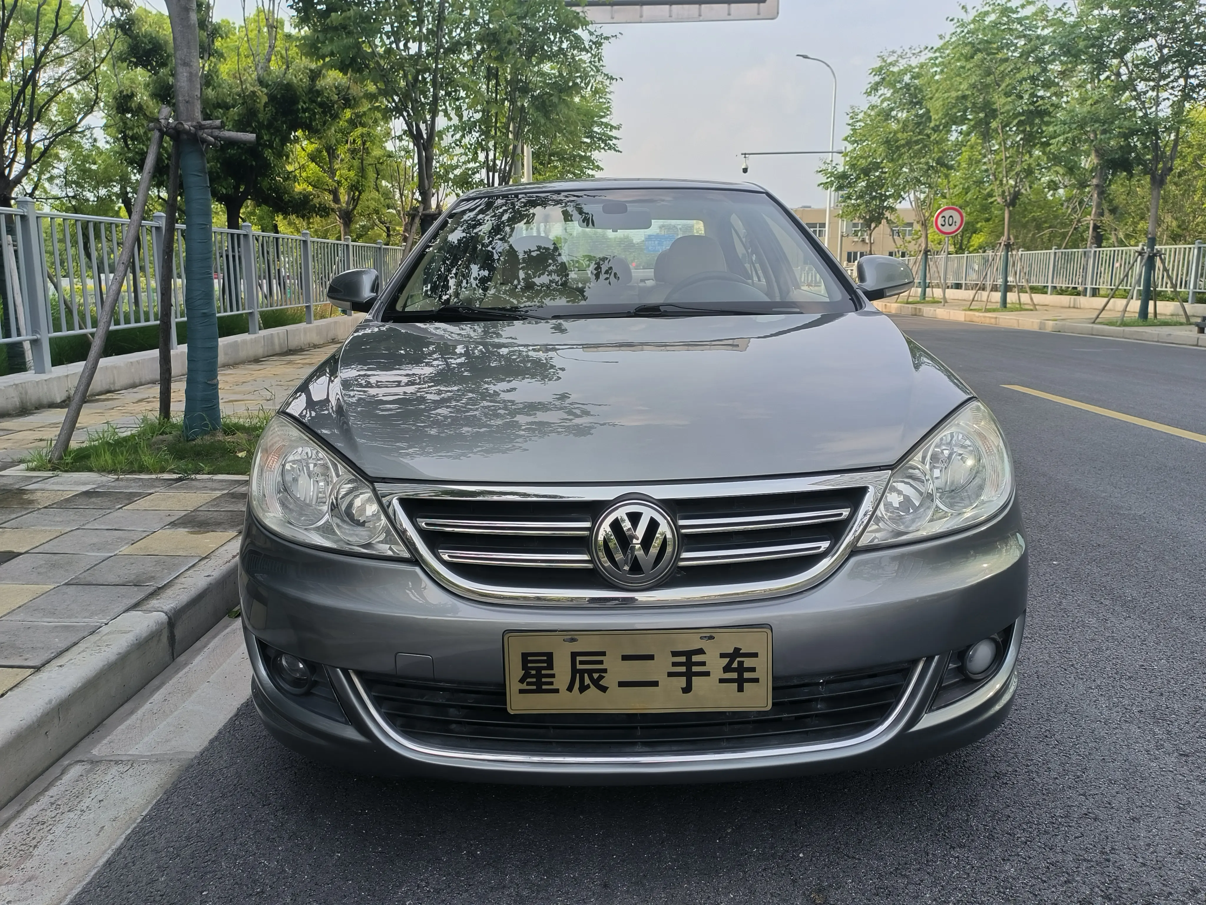 Volkswagen Lavida