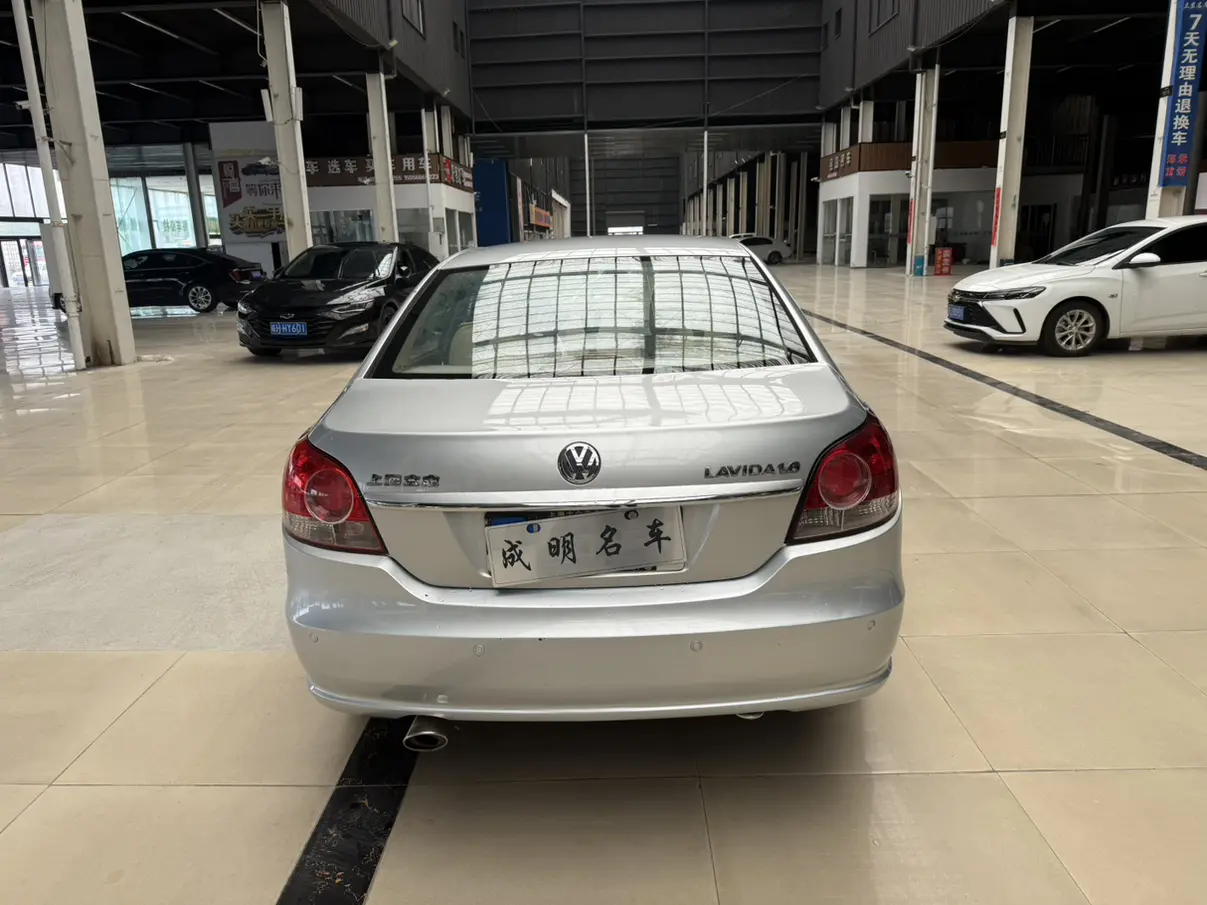 Volkswagen Lavida