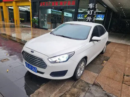 catalog-car-1