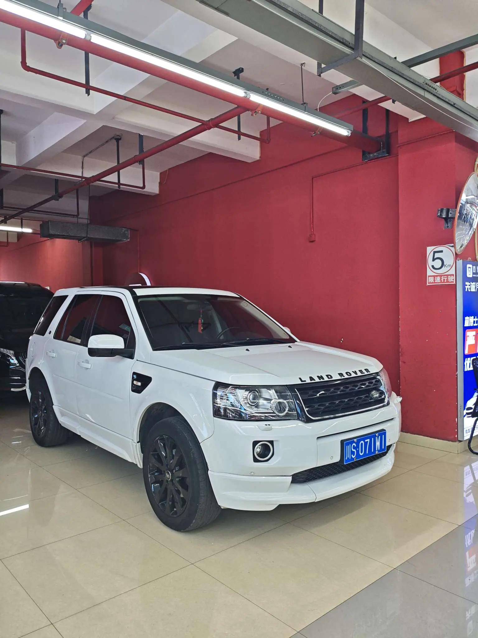 Land Rover Freelander 2