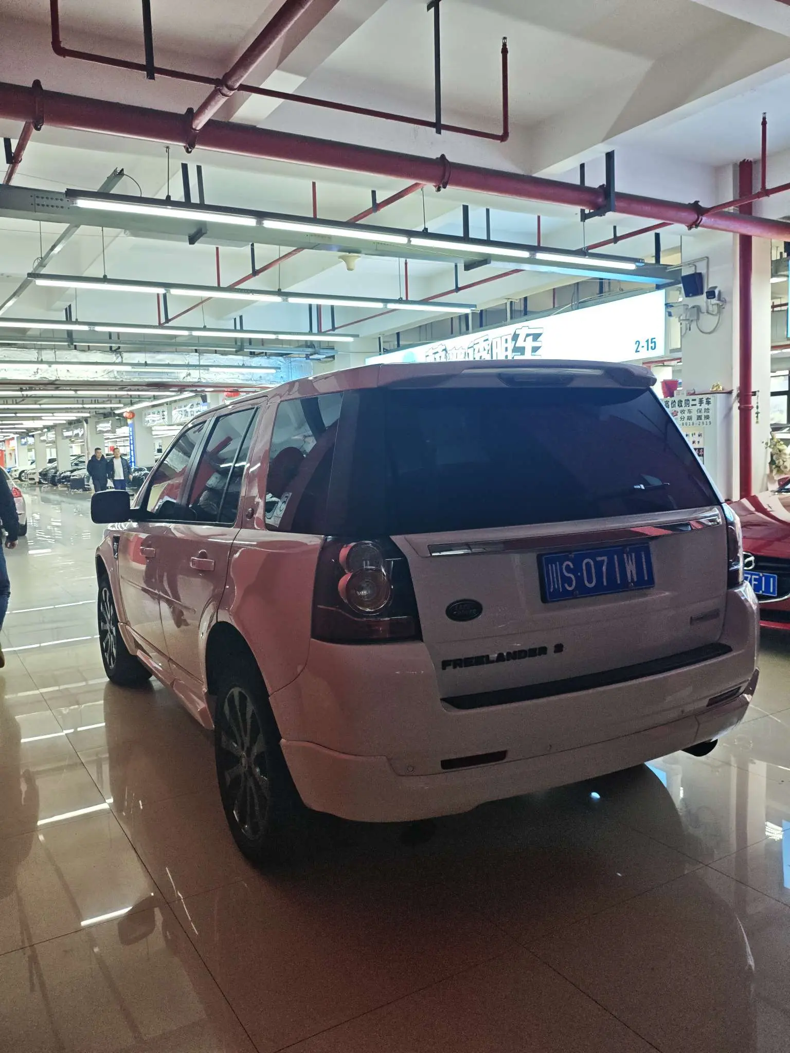 Land Rover Freelander 2