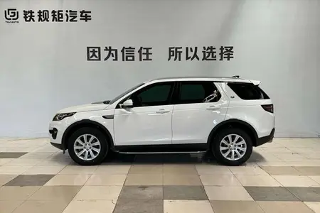 catalog-car-2