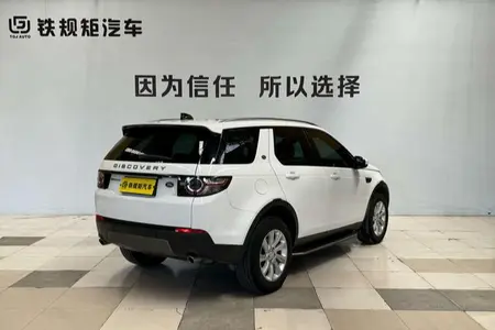 catalog-car-3