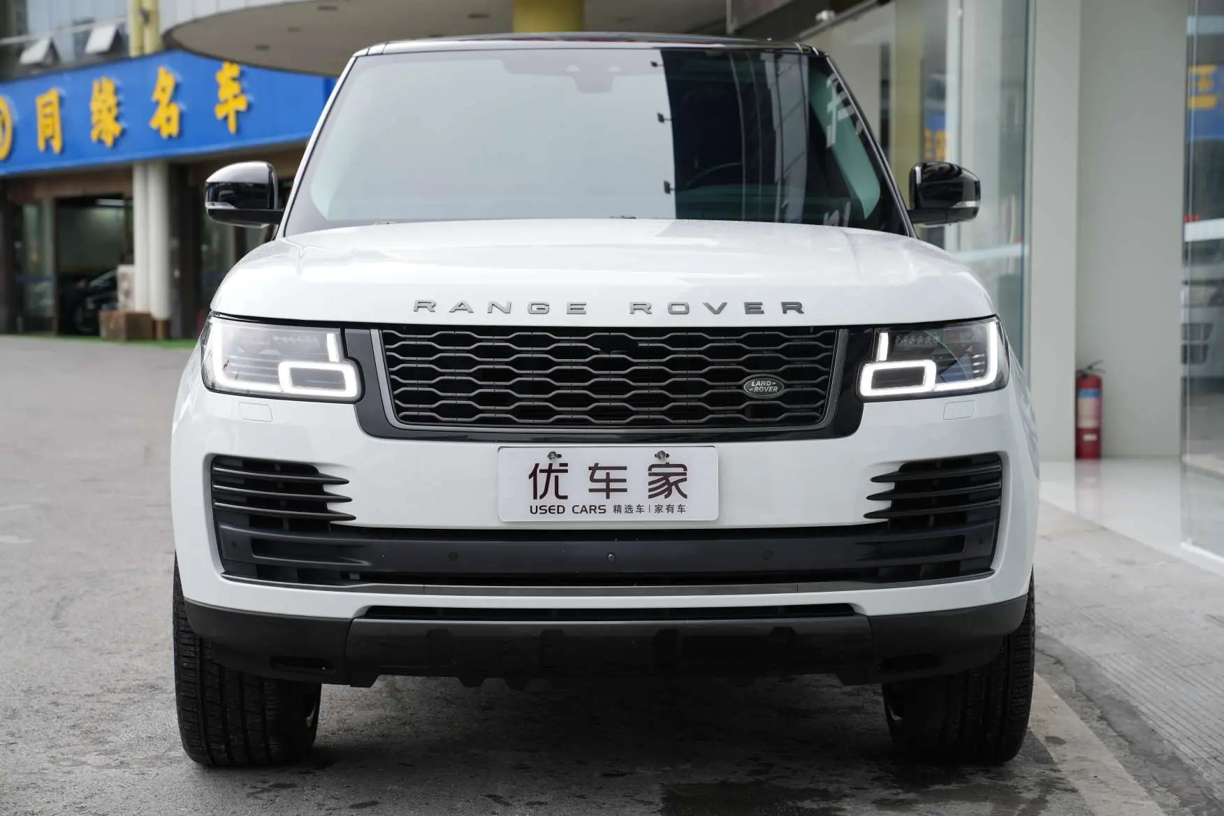 Land Rover Range rover