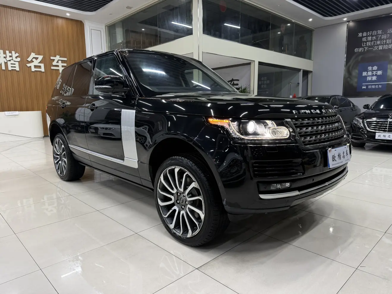 Land Rover Range rover