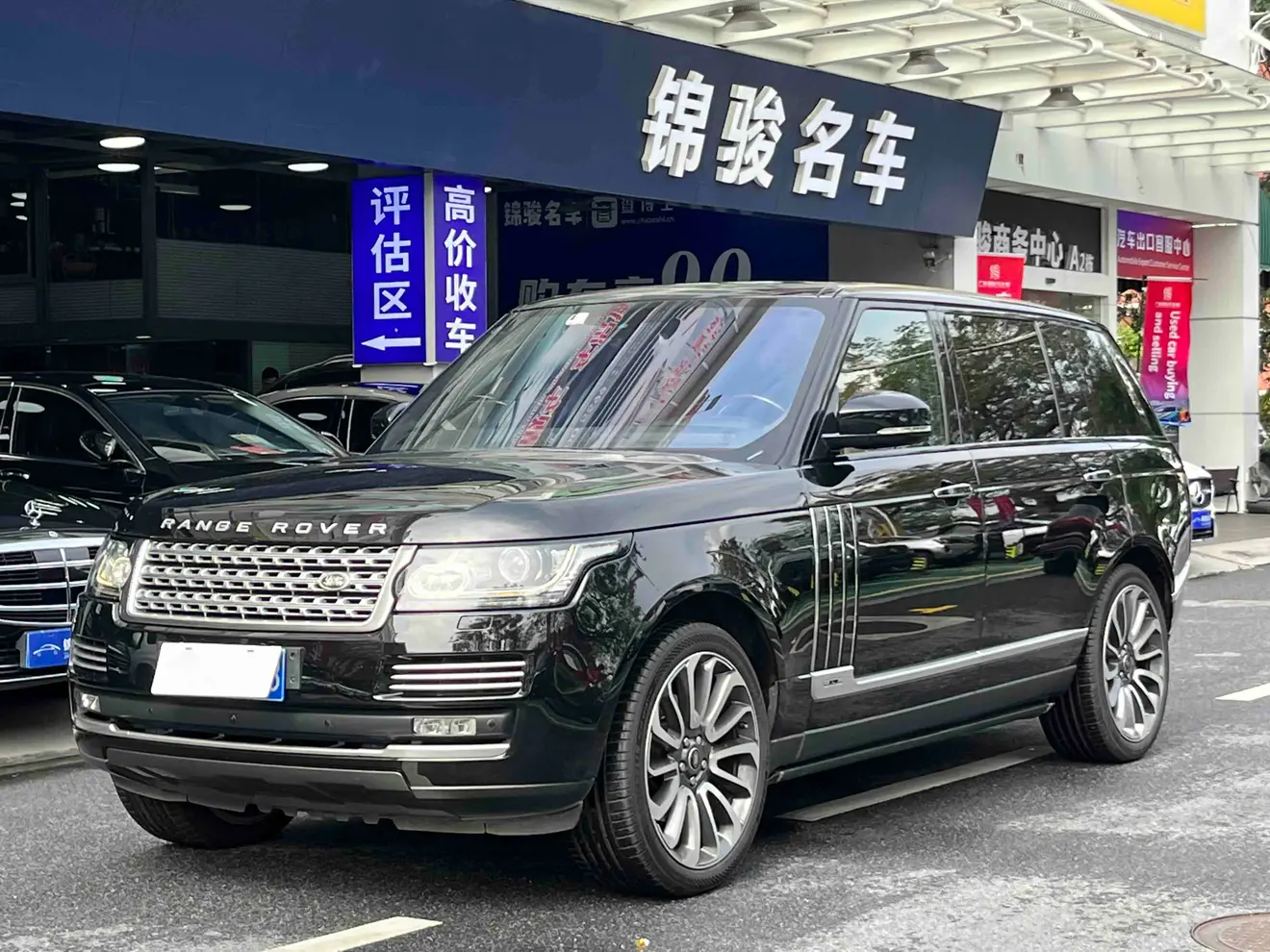 Land Rover Range rover