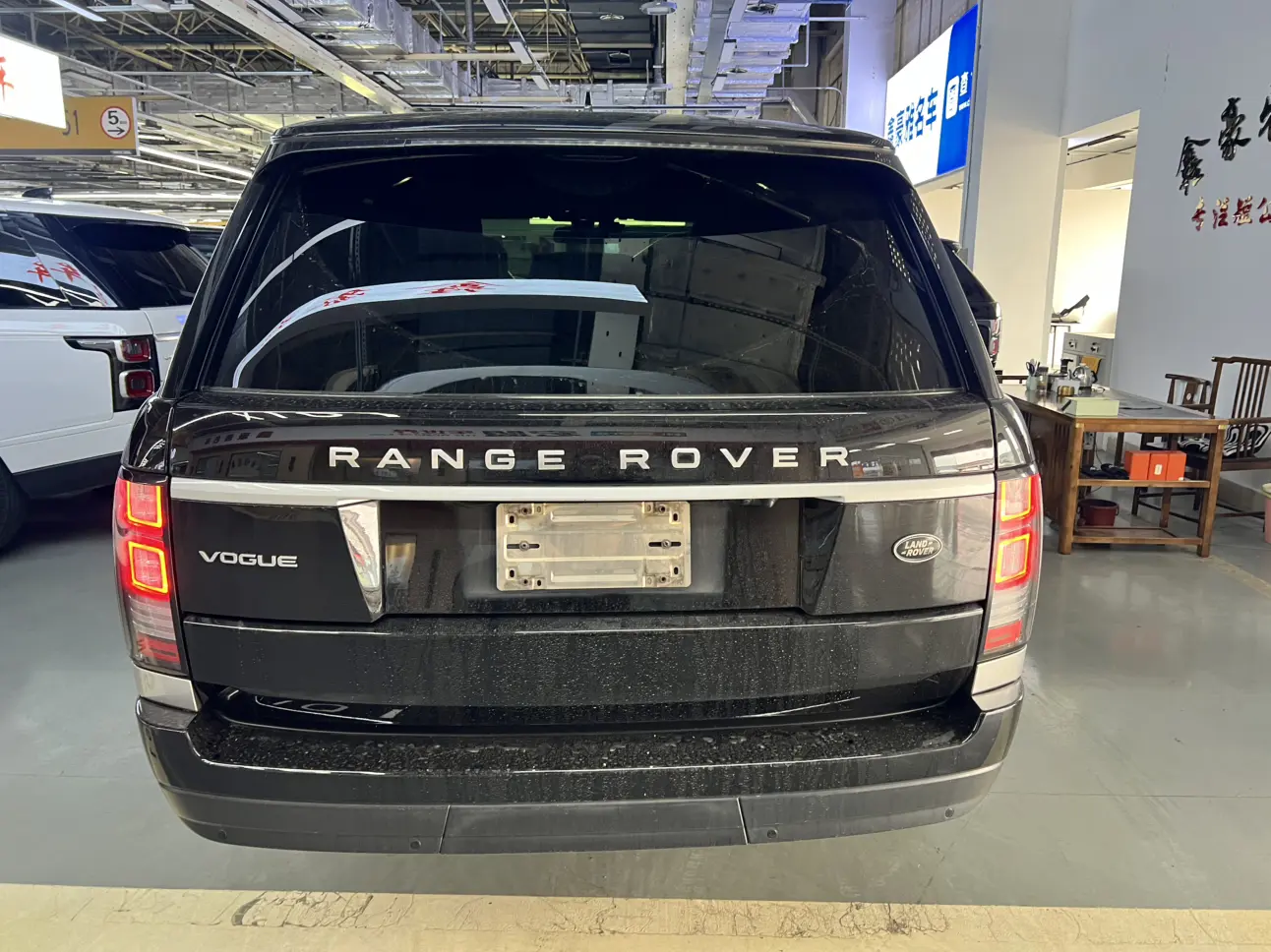 Land Rover Range rover