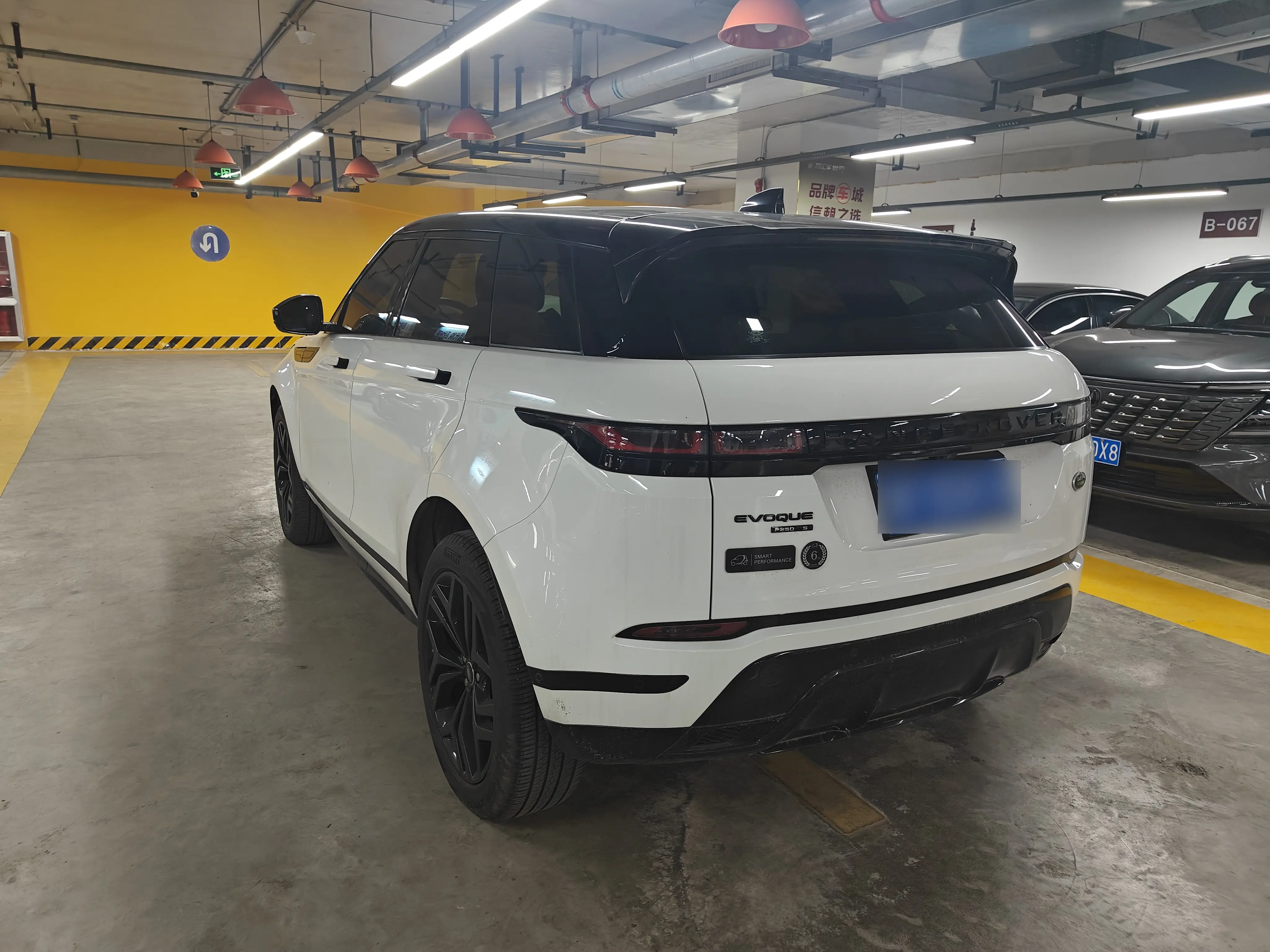 Land Rover Range Rover Evoque