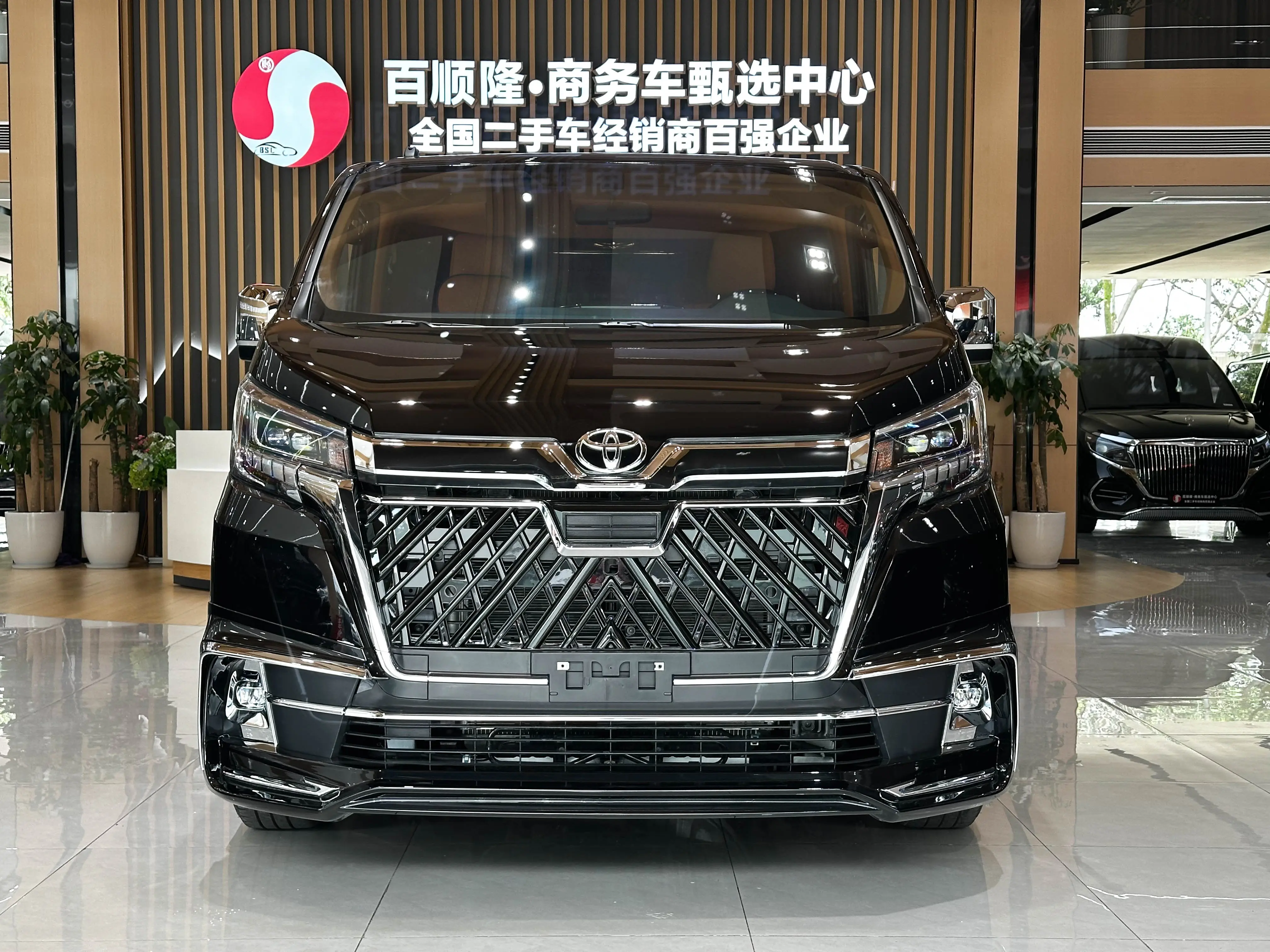 Toyota Granvia