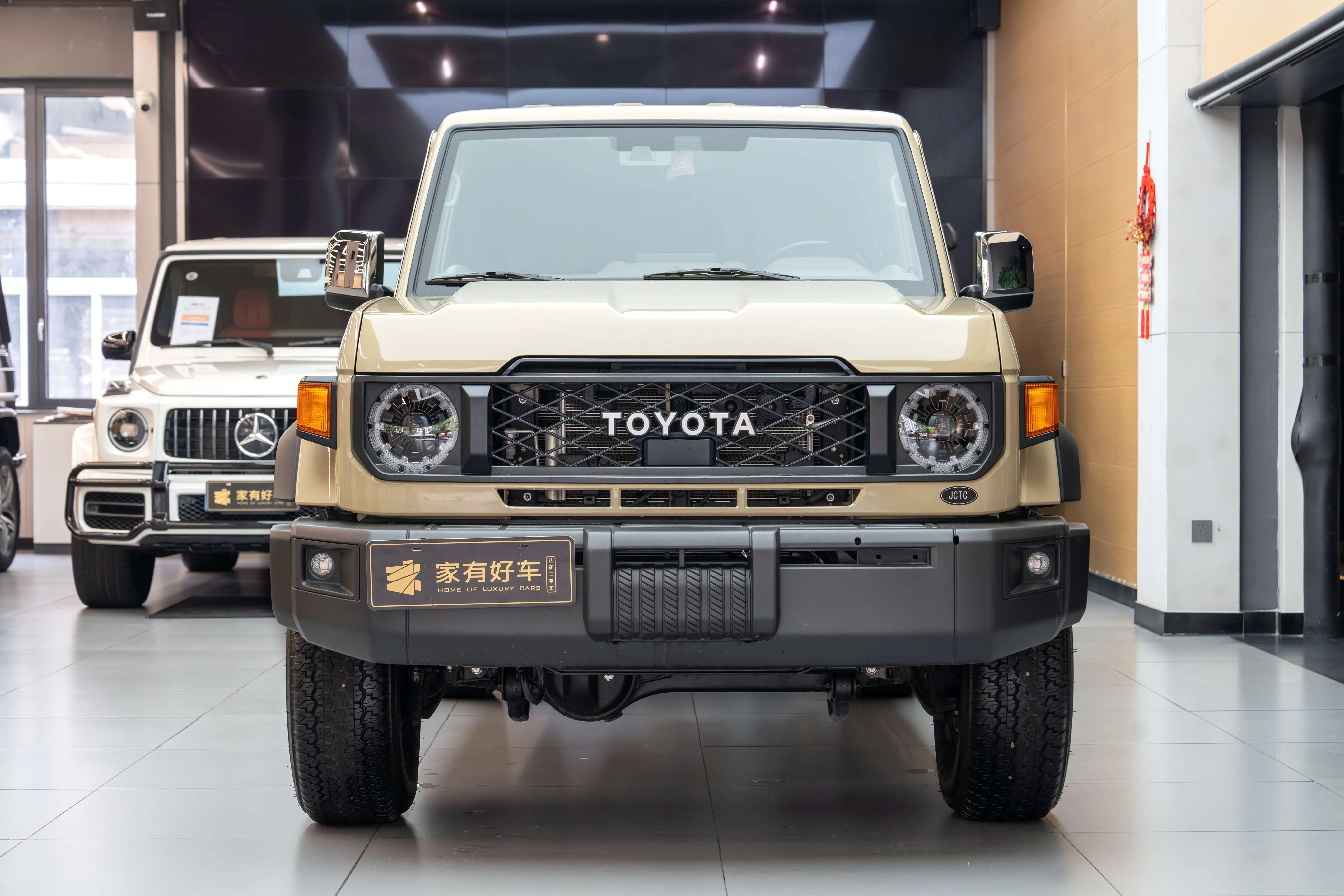 Toyota Land Cruiser 70 Series