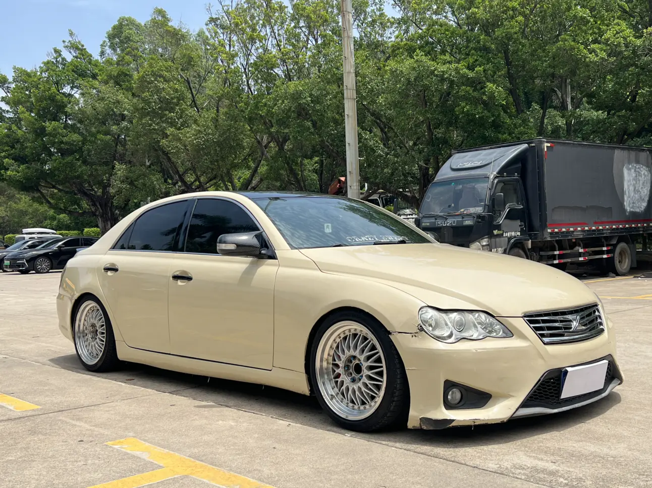 Toyota Ruizhi
