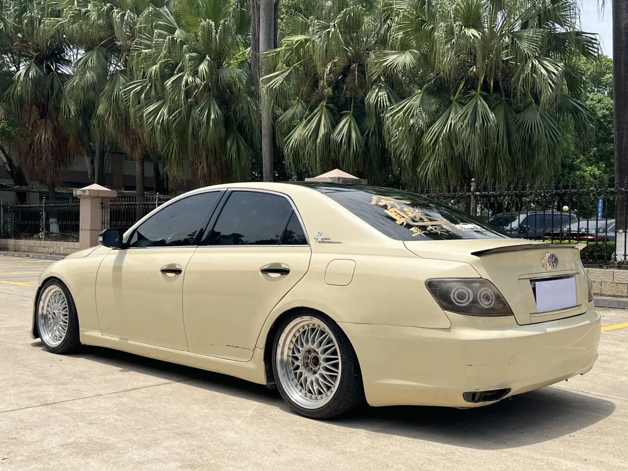 Toyota Ruizhi