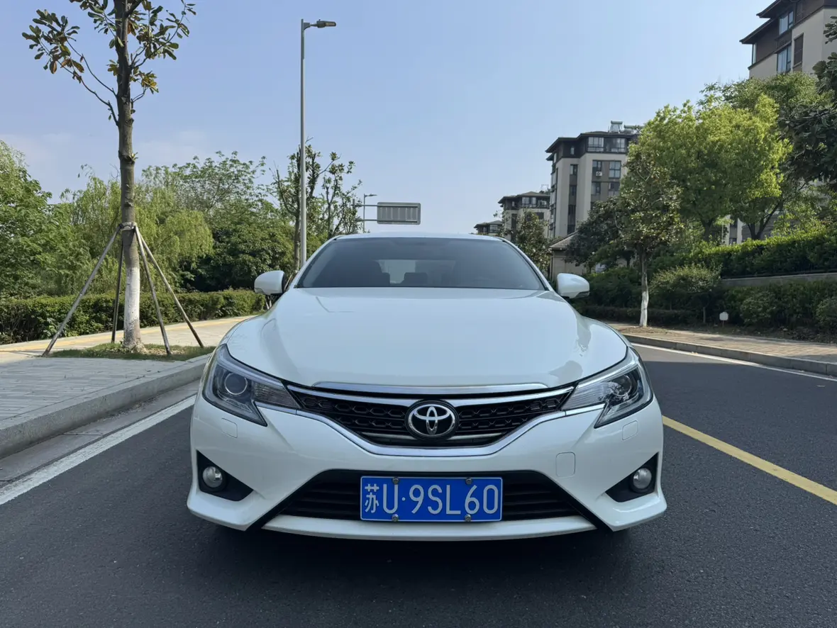 Toyota Ruizhi