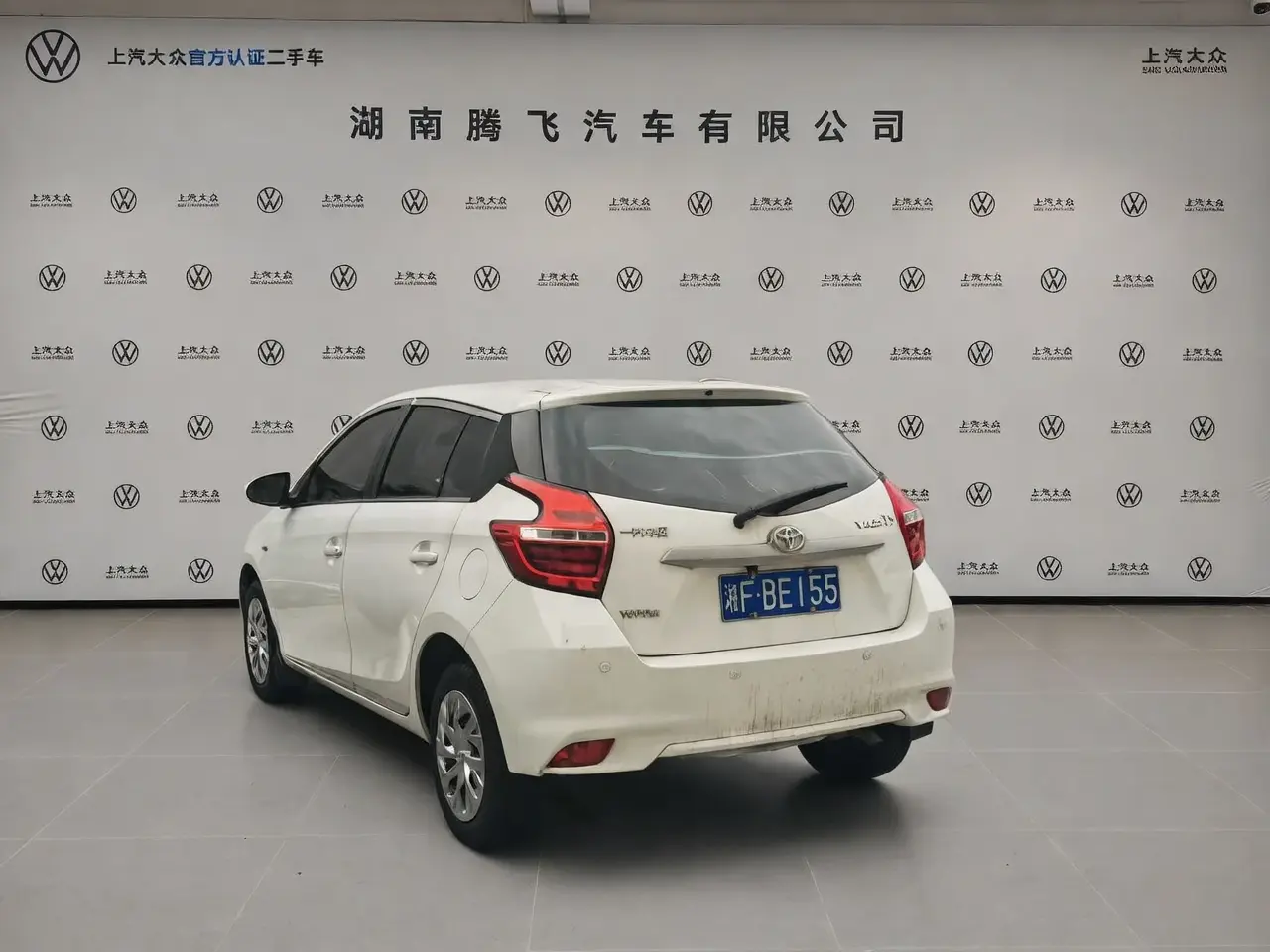 Toyota Vios FS