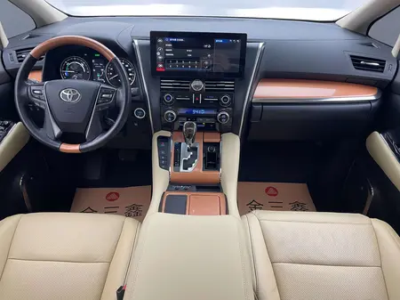 catalog-car-18