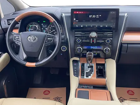 catalog-car-23