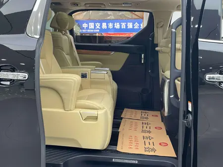 catalog-car-34
