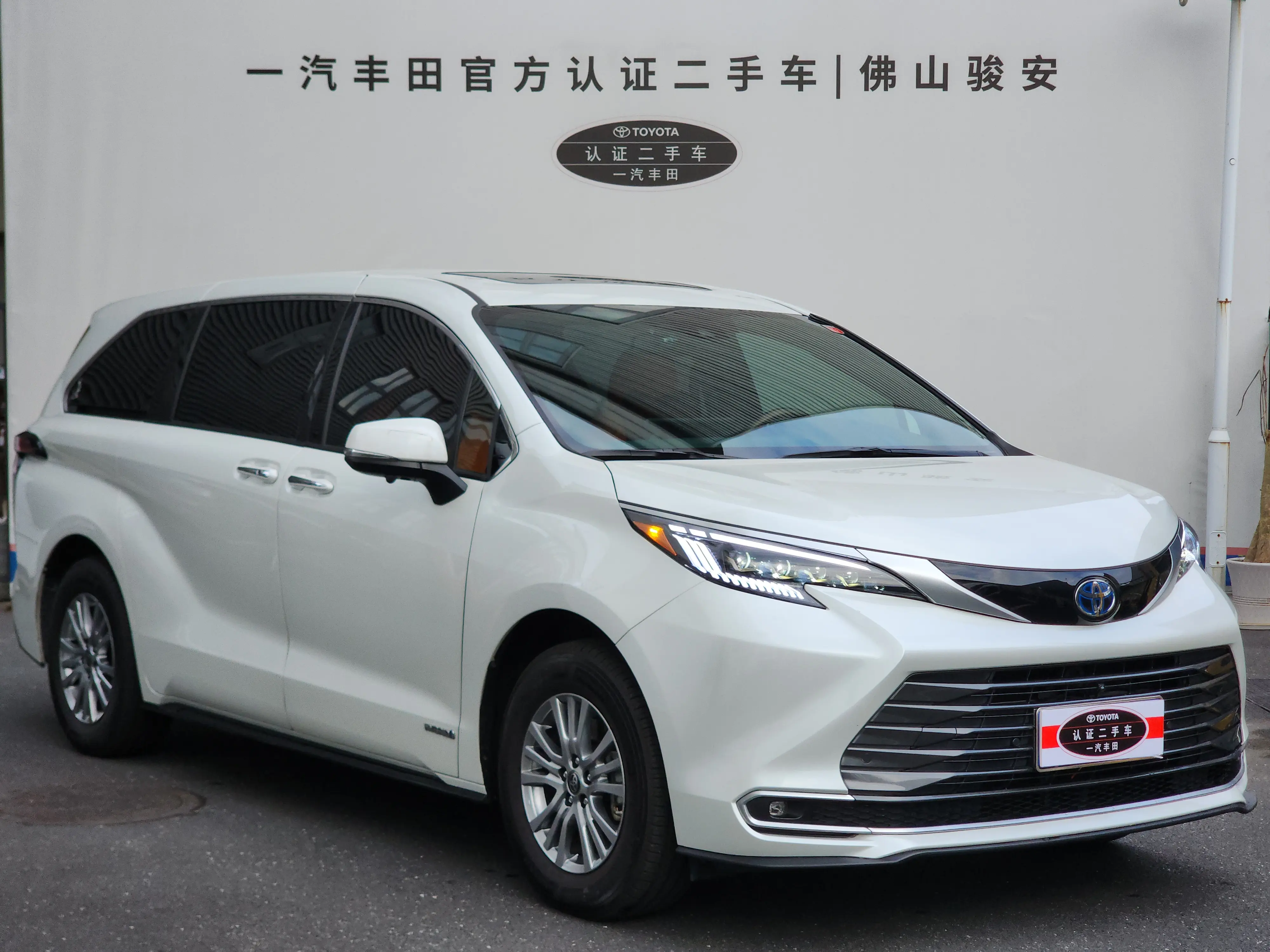 Toyota Sienna