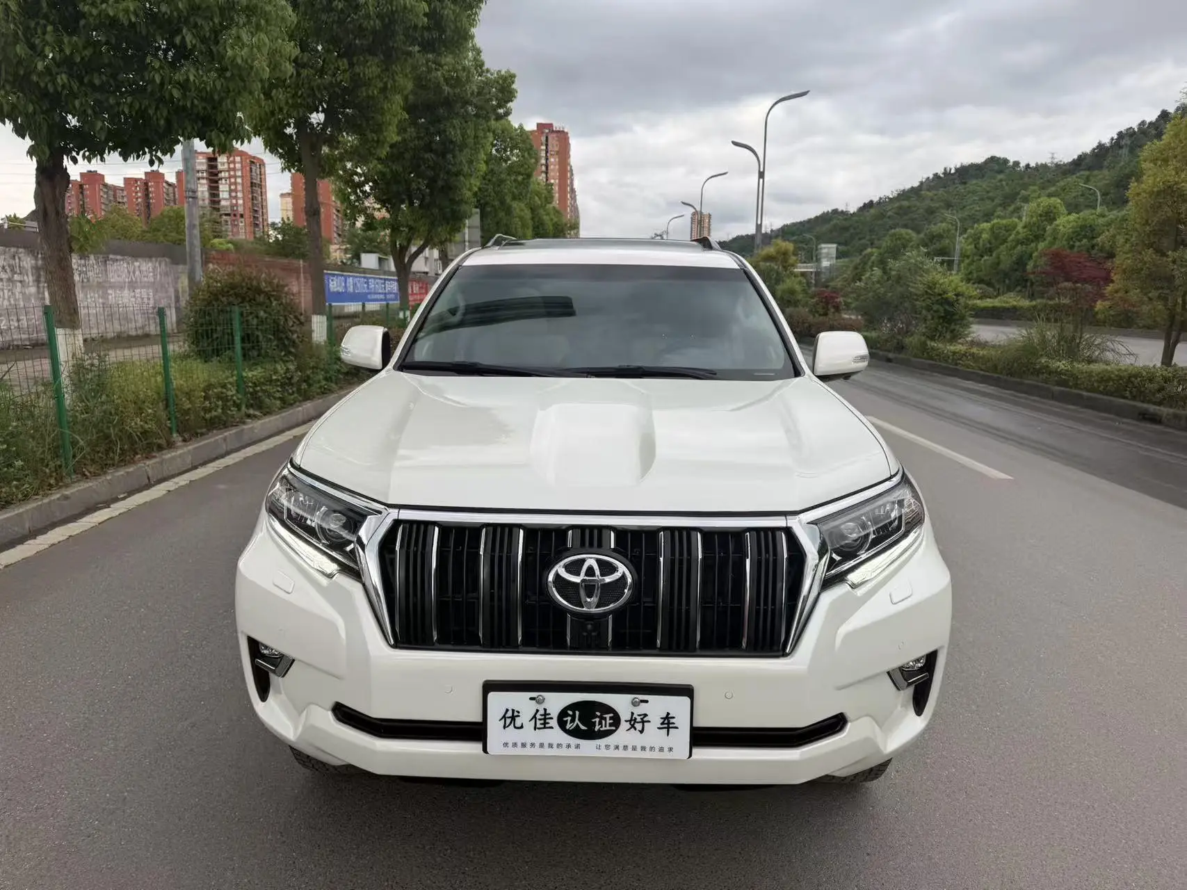 Toyota Prado
