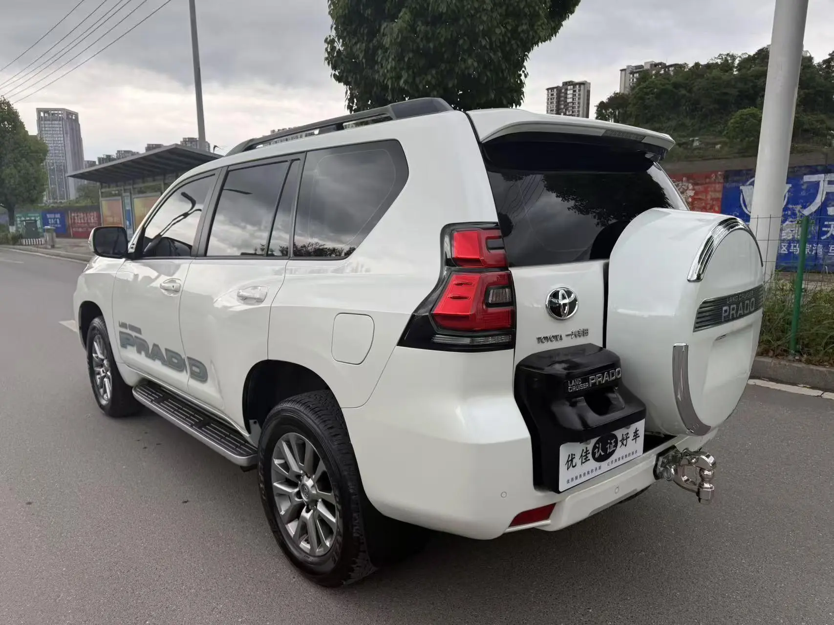 Toyota Prado