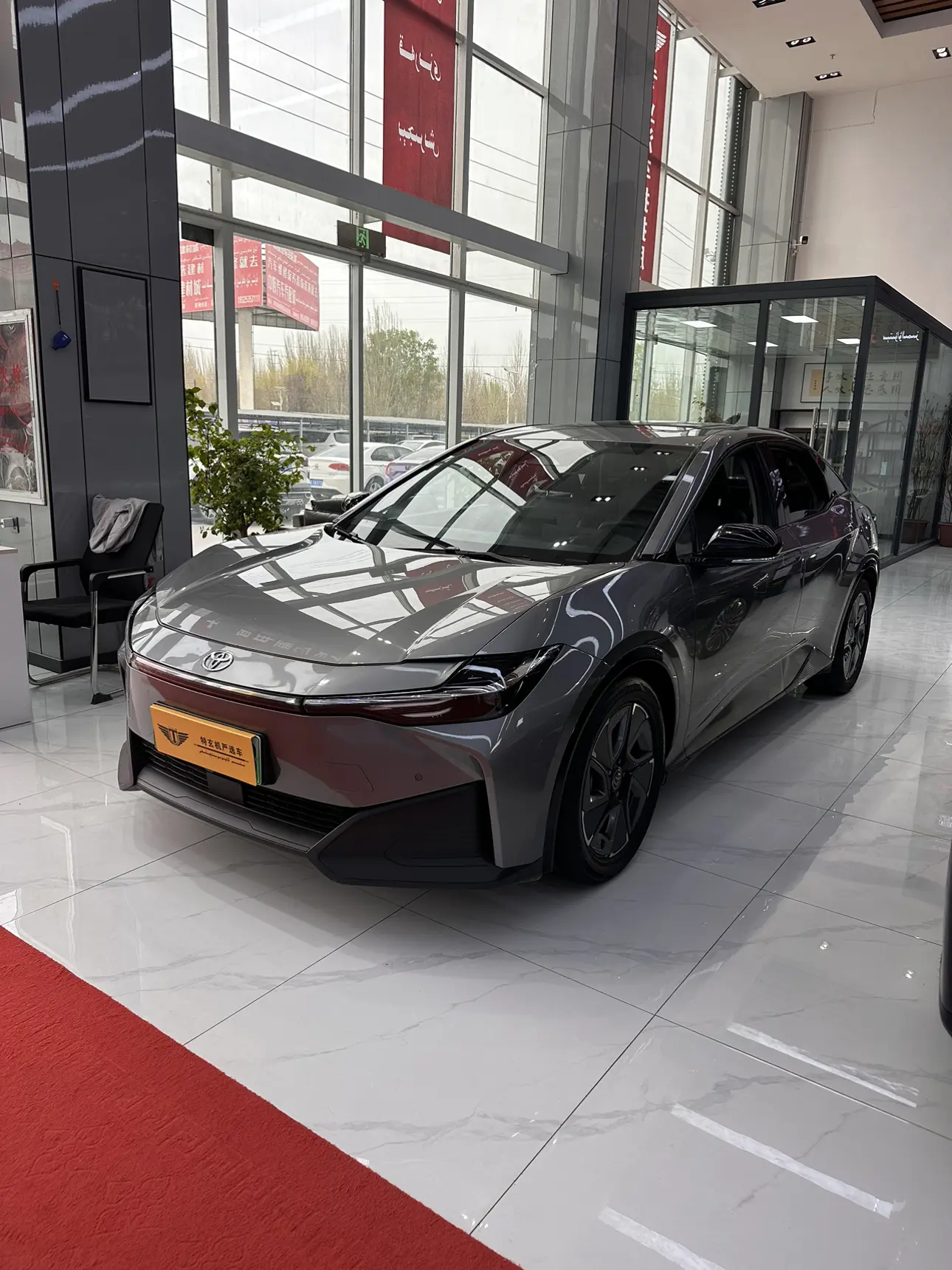 Toyota bZ