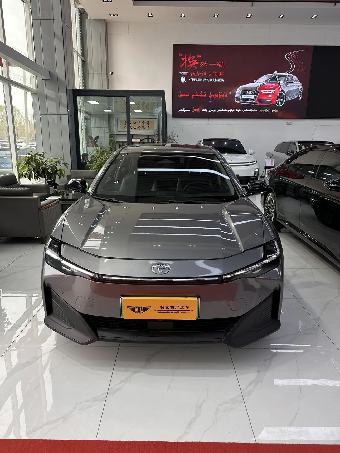 Toyota bZ