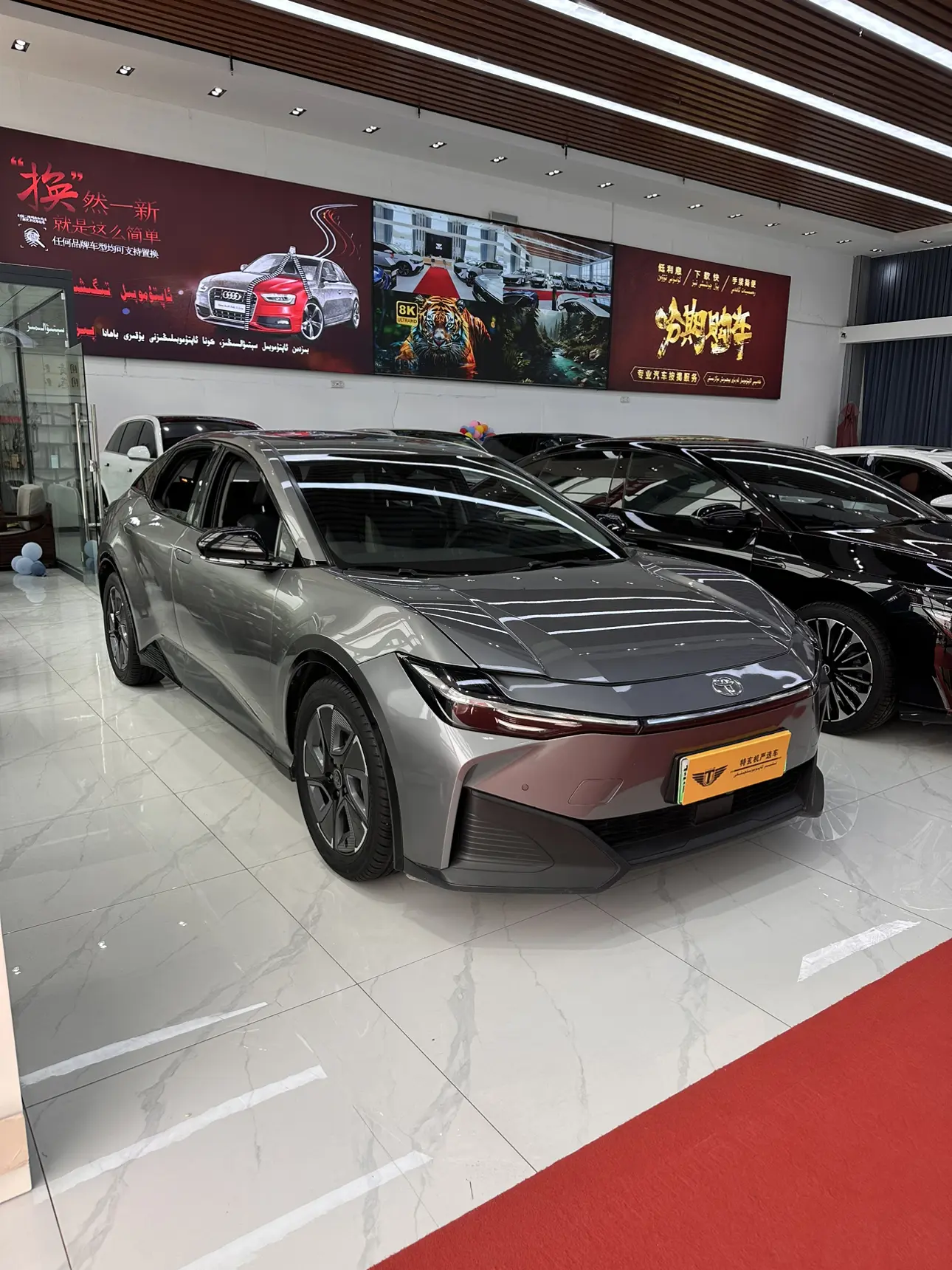 Toyota bZ