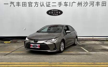 catalog-car-1