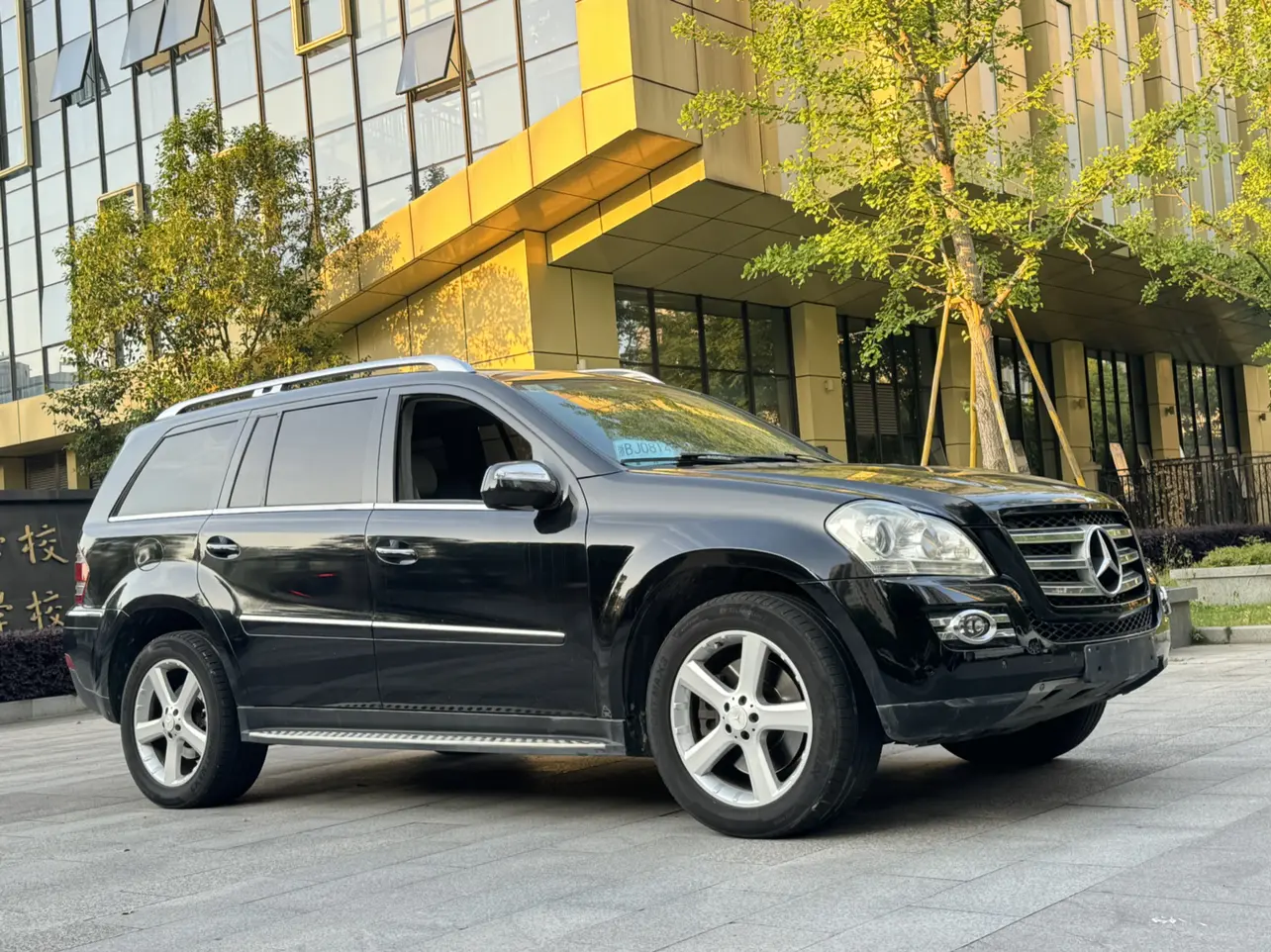 Mercedes-Benz Mercedes Benz GL Class