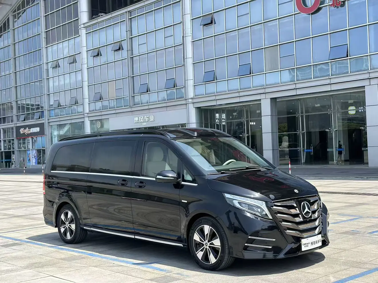 Mercedes-Benz V Class