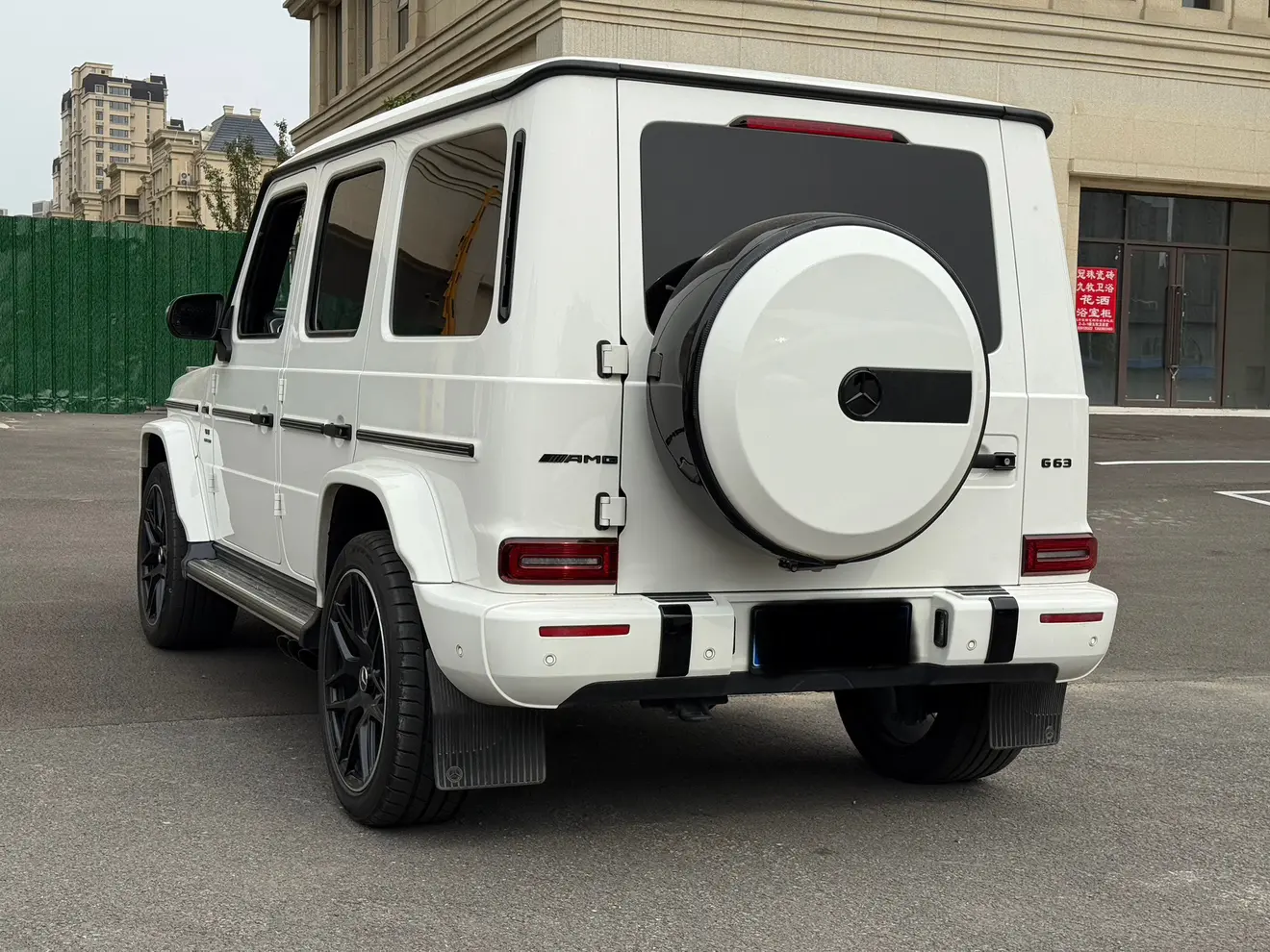 Mercedes-Benz G Class
