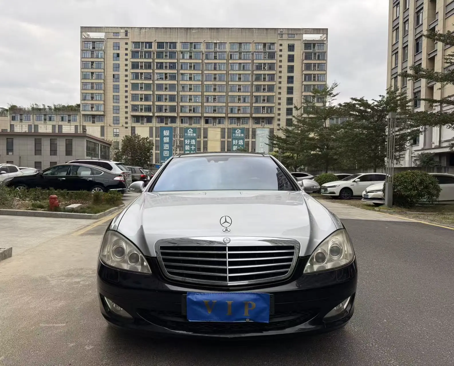 Mercedes-Benz Mercedes Benz S Class