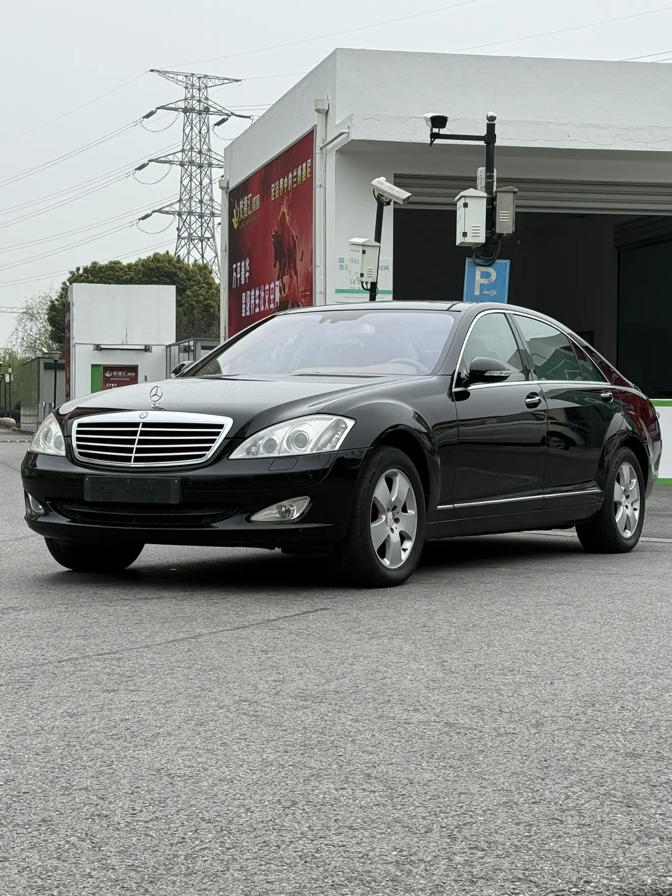 Mercedes-Benz Mercedes Benz S Class