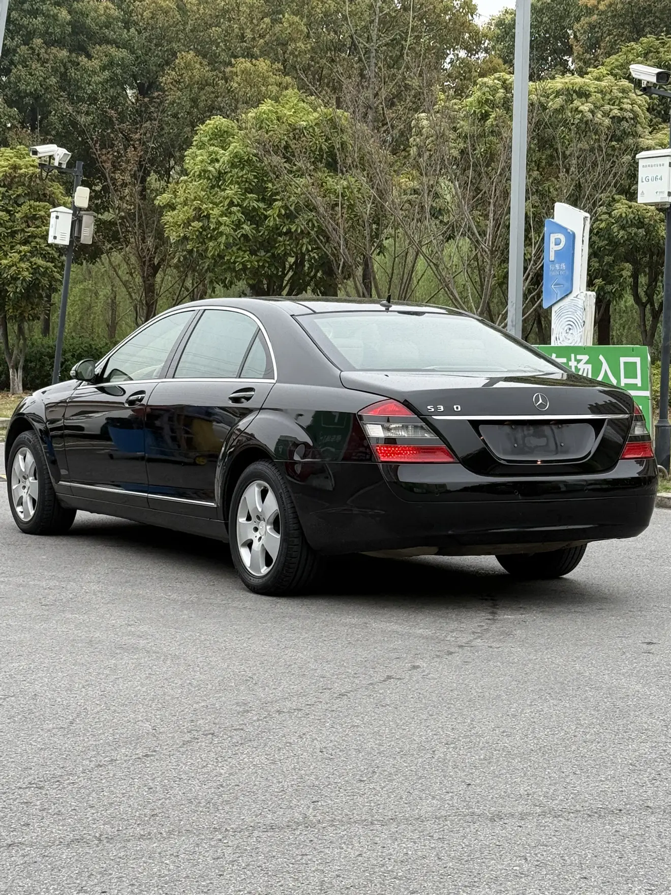 Mercedes-Benz Mercedes Benz S Class