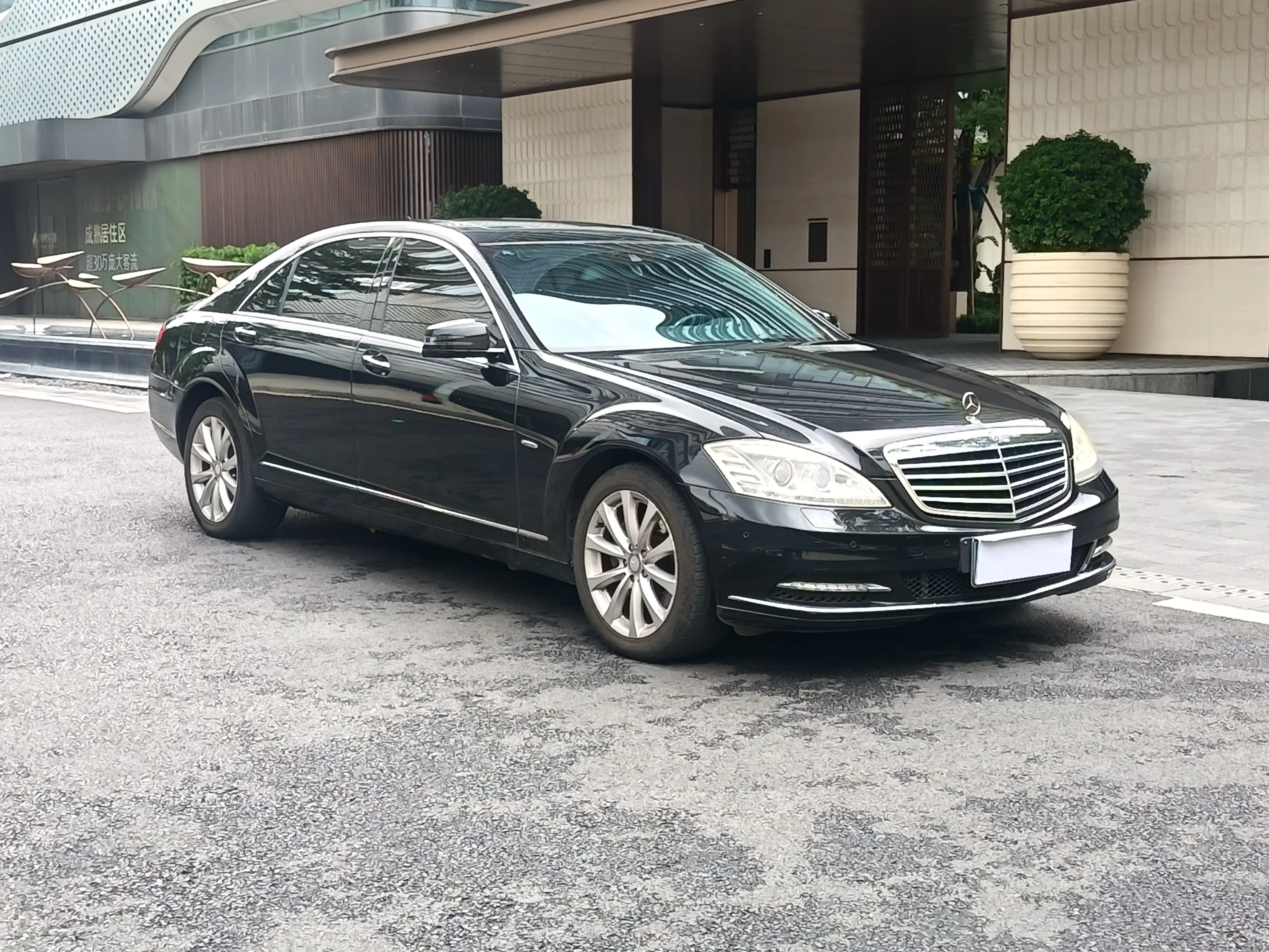 Mercedes-Benz Mercedes Benz S Class